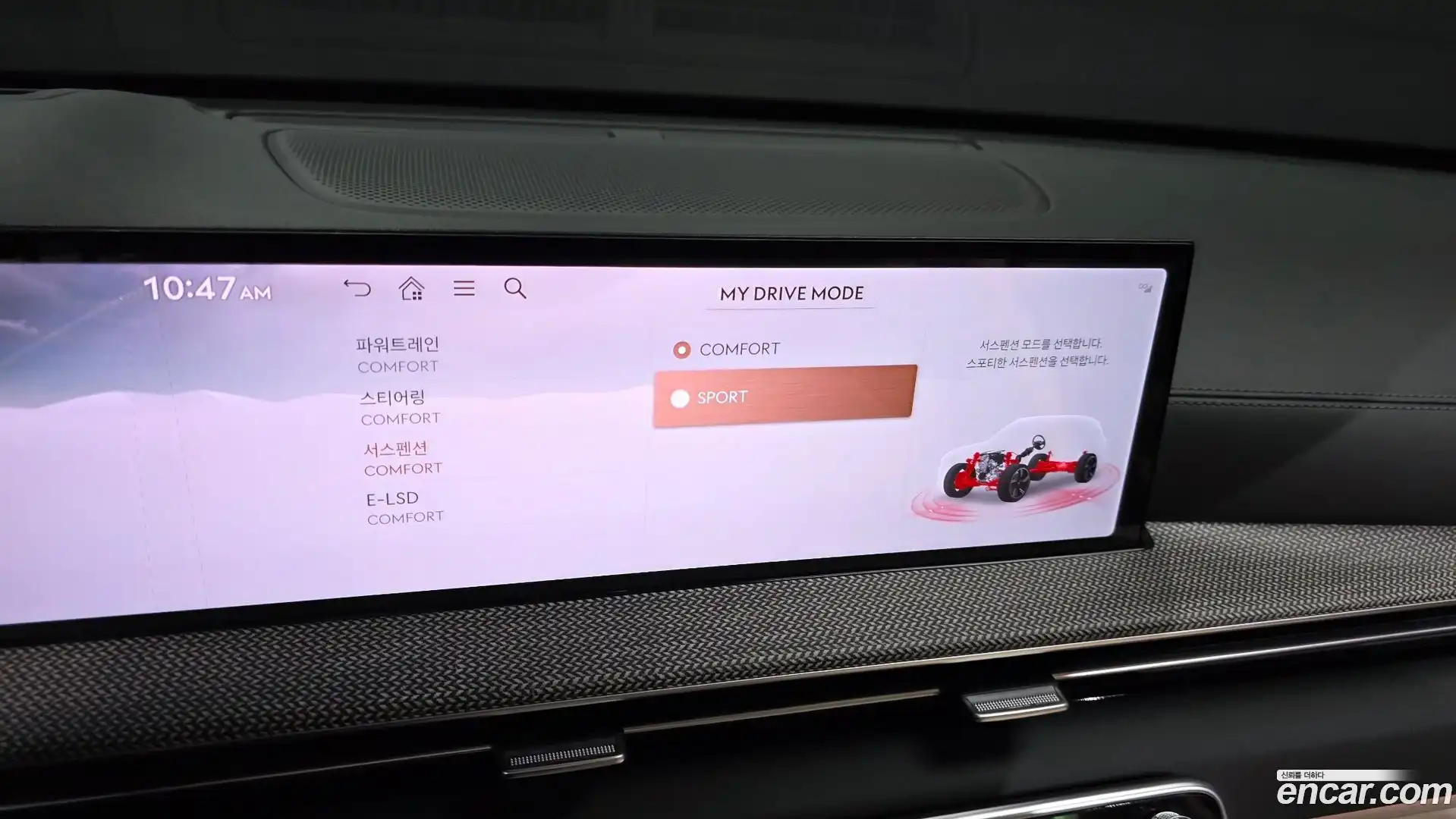 GV80 Genesis 2026.0-OPTION-020