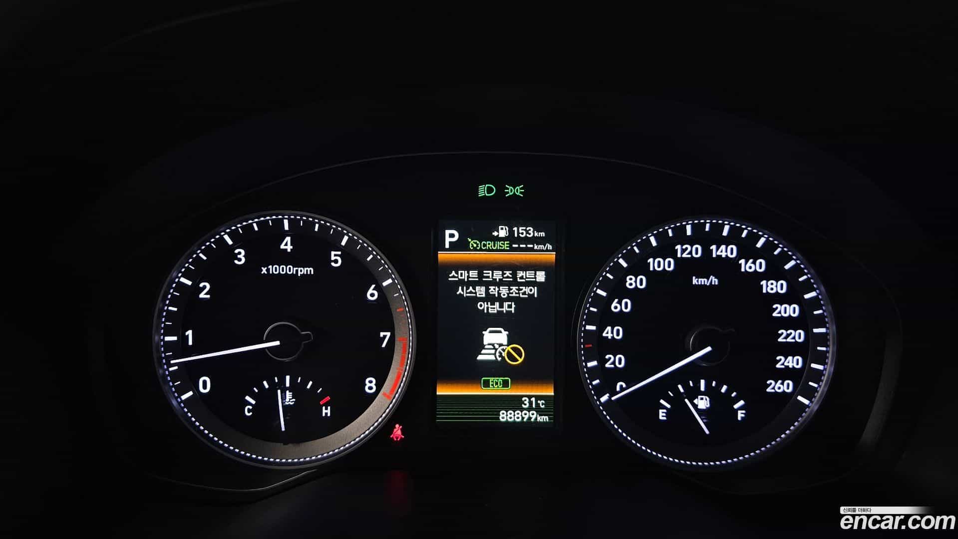 Grandeur Hyundai 2018.8-INNER-008