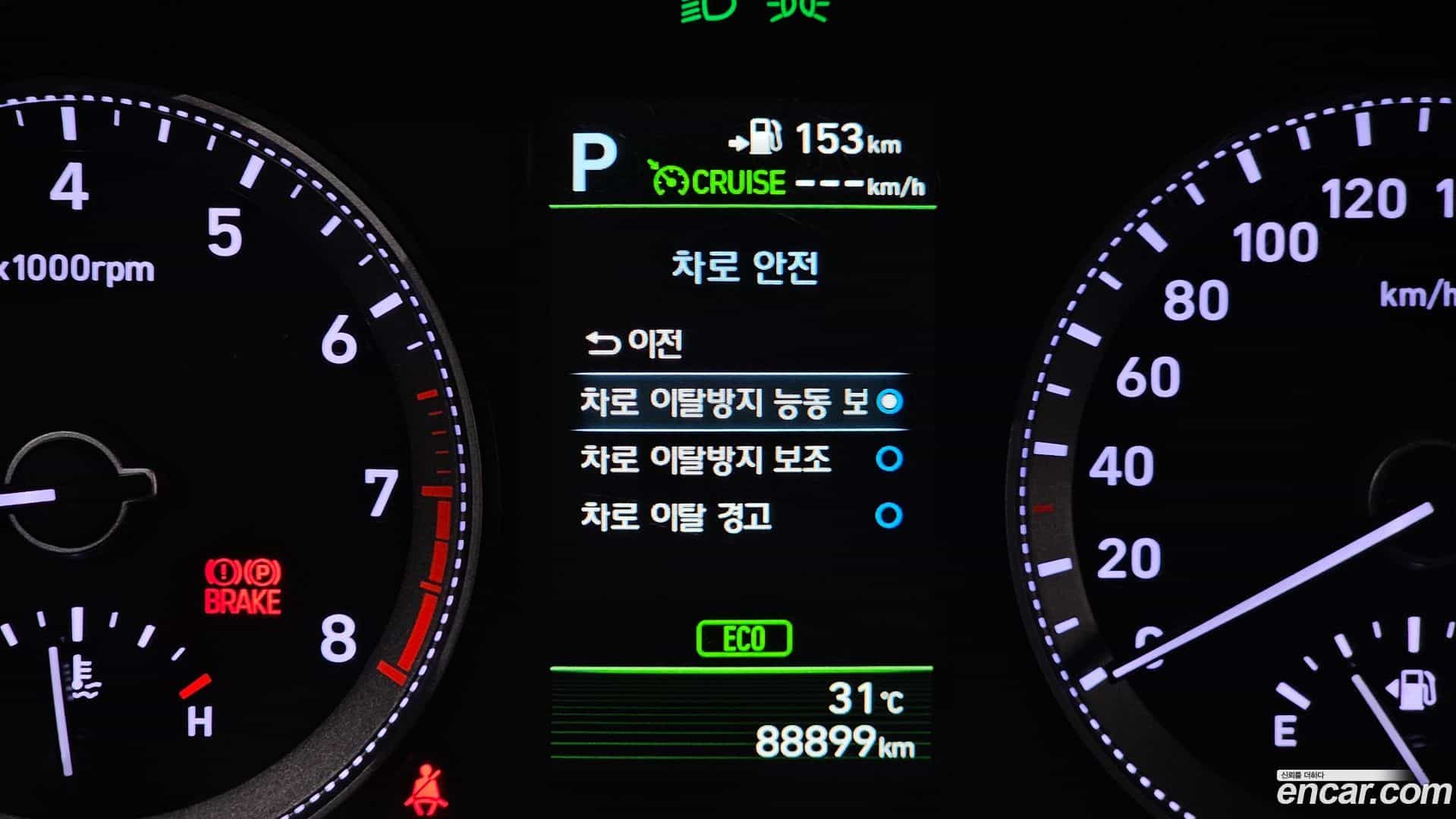 Grandeur Hyundai 2018.8-OPTION-021
