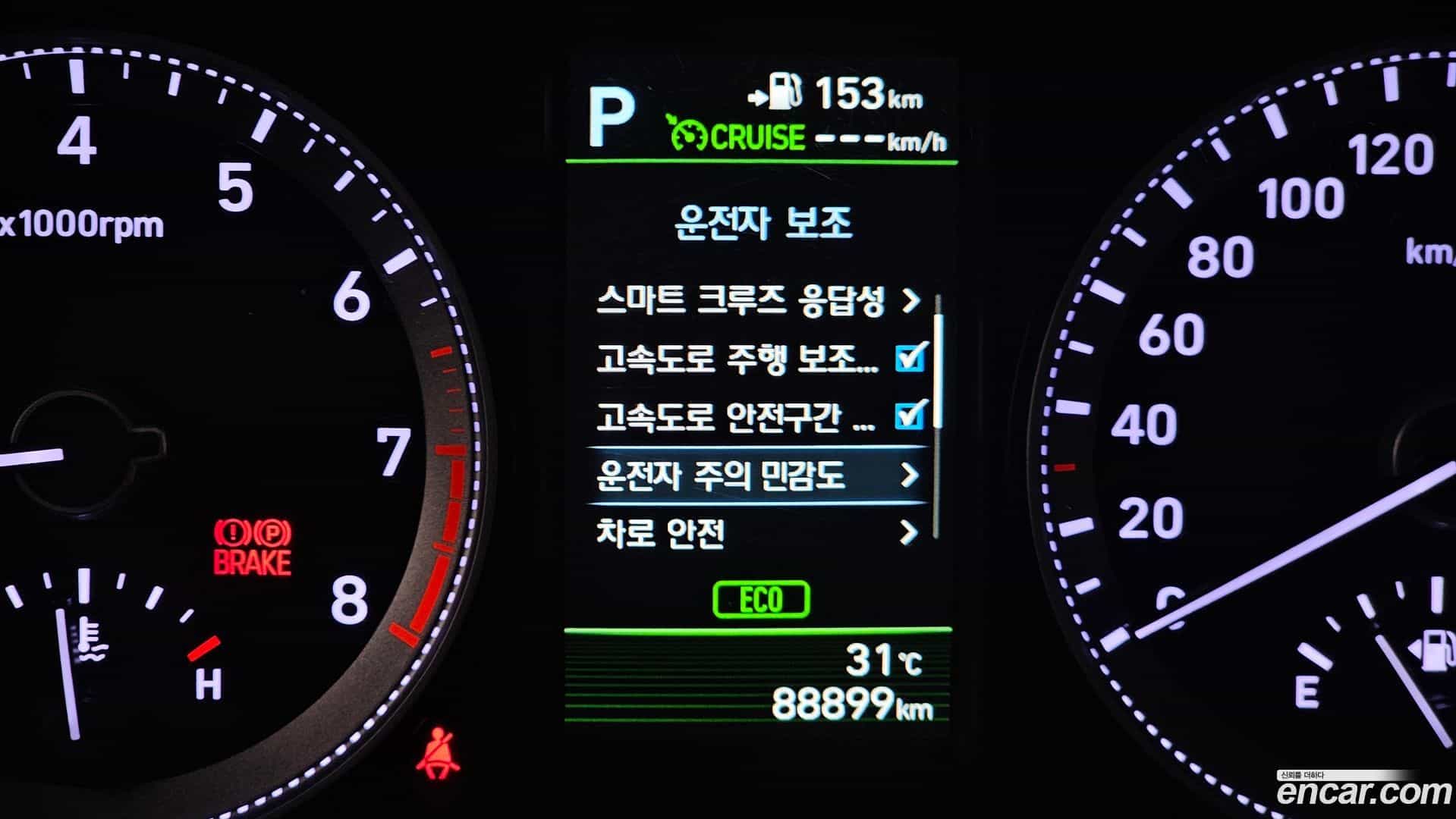 Grandeur Hyundai 2018.8-OPTION-022