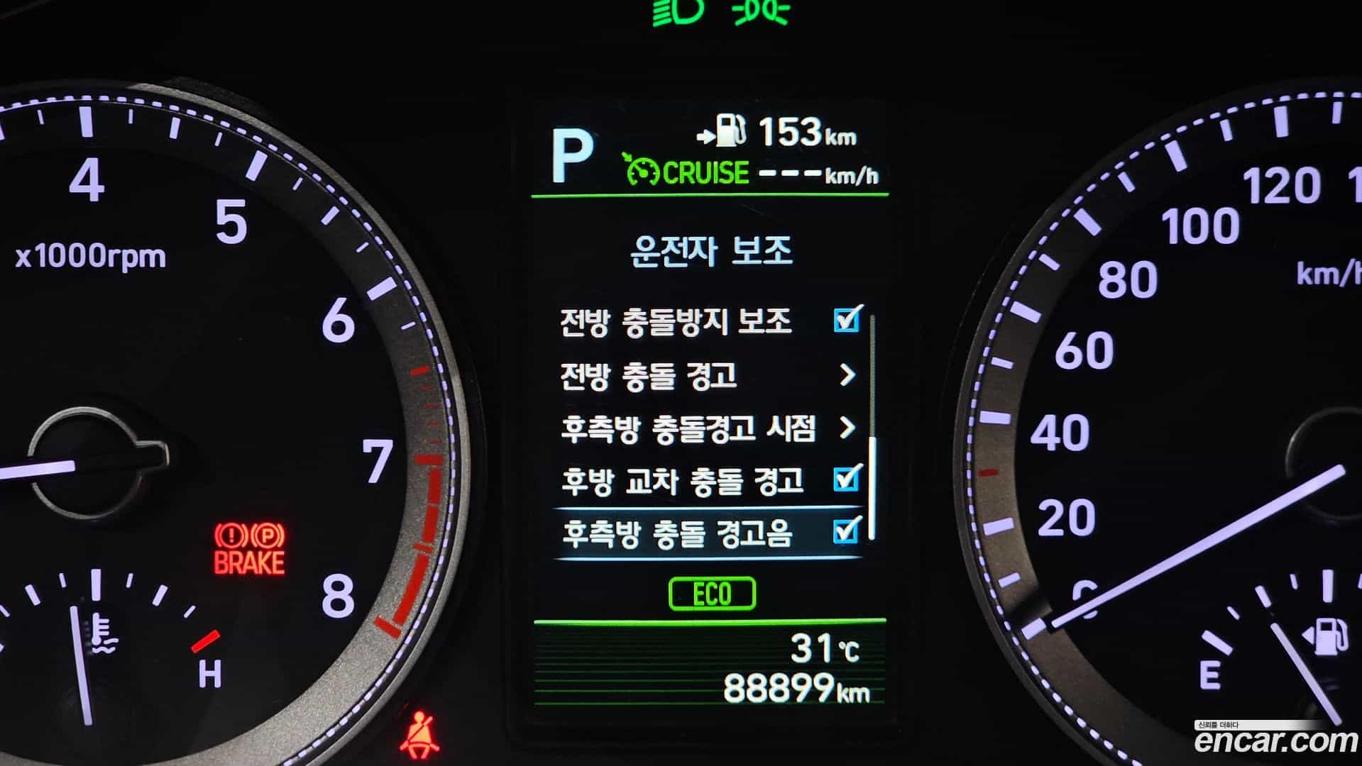 Grandeur Hyundai 2018.8-OPTION-023