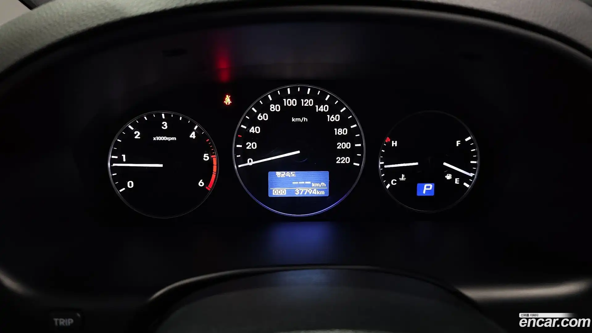Starex Hyundai 2019.5-INNER-008