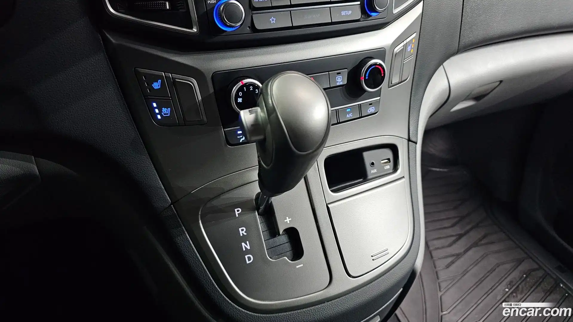 Starex Hyundai 2019.5-INNER-009