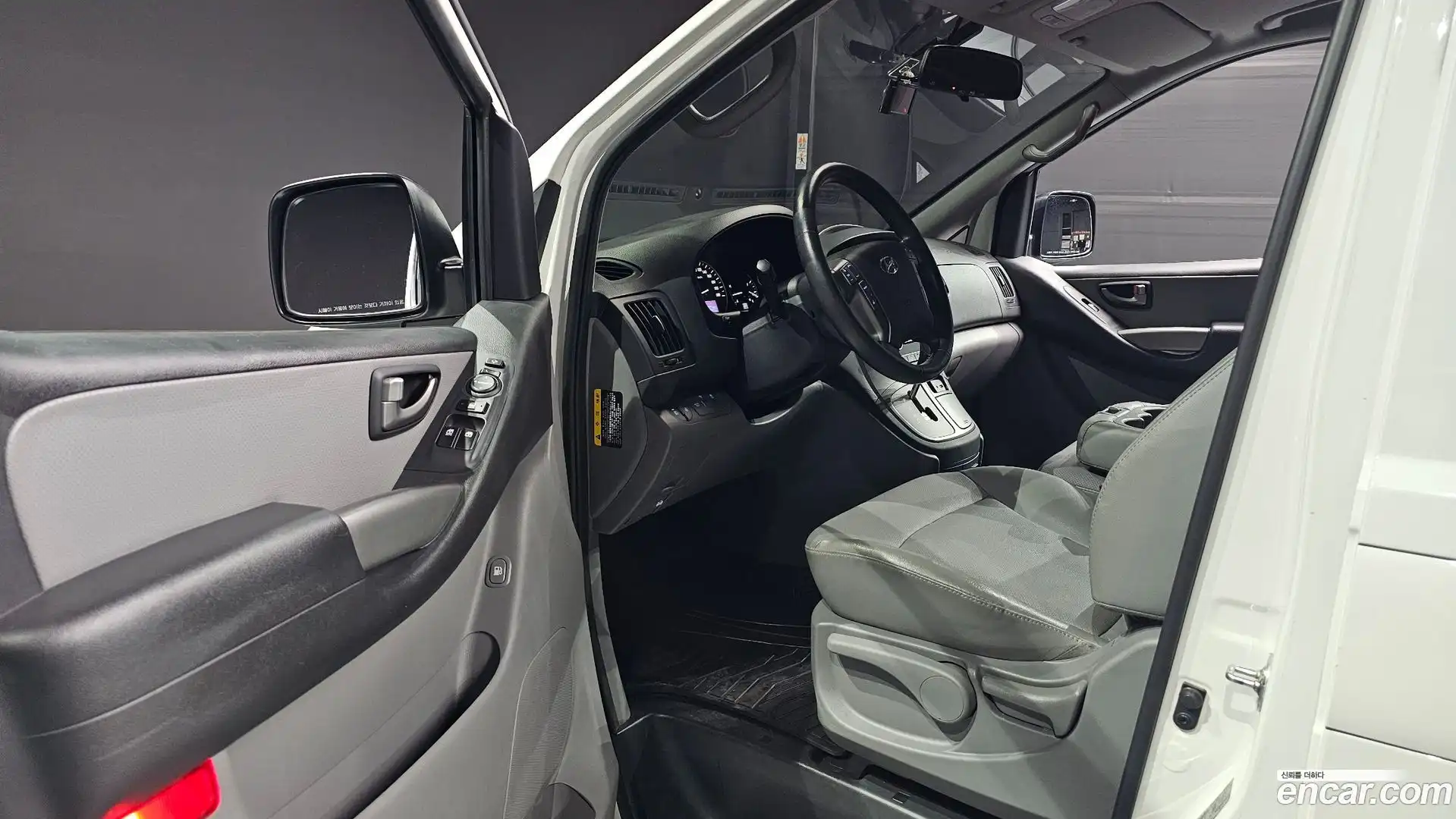 Starex Hyundai 2019.5-INNER-010