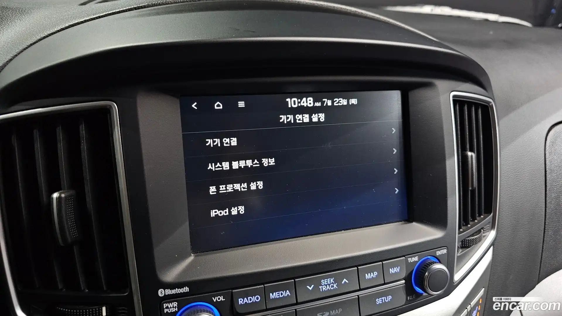 Starex Hyundai 2019.5-OPTION-020