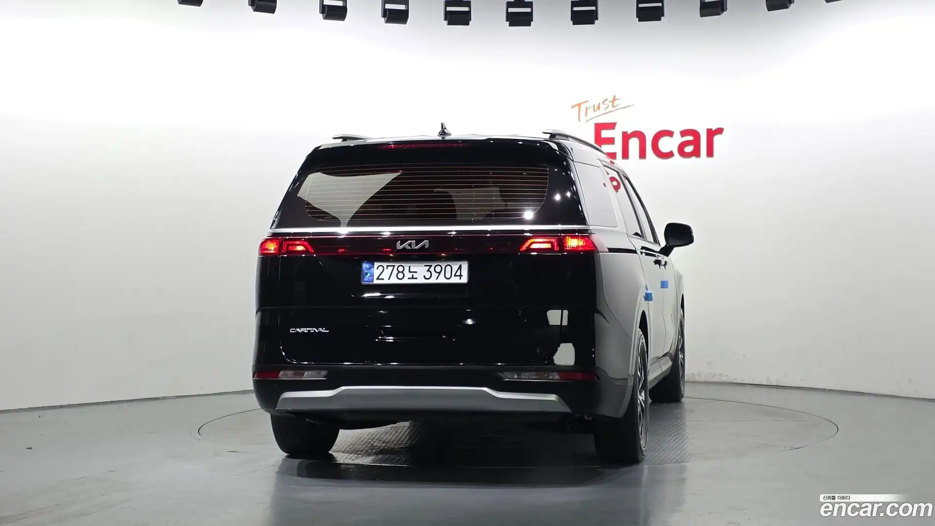 Canival Kia 2022.4-OUTER-004