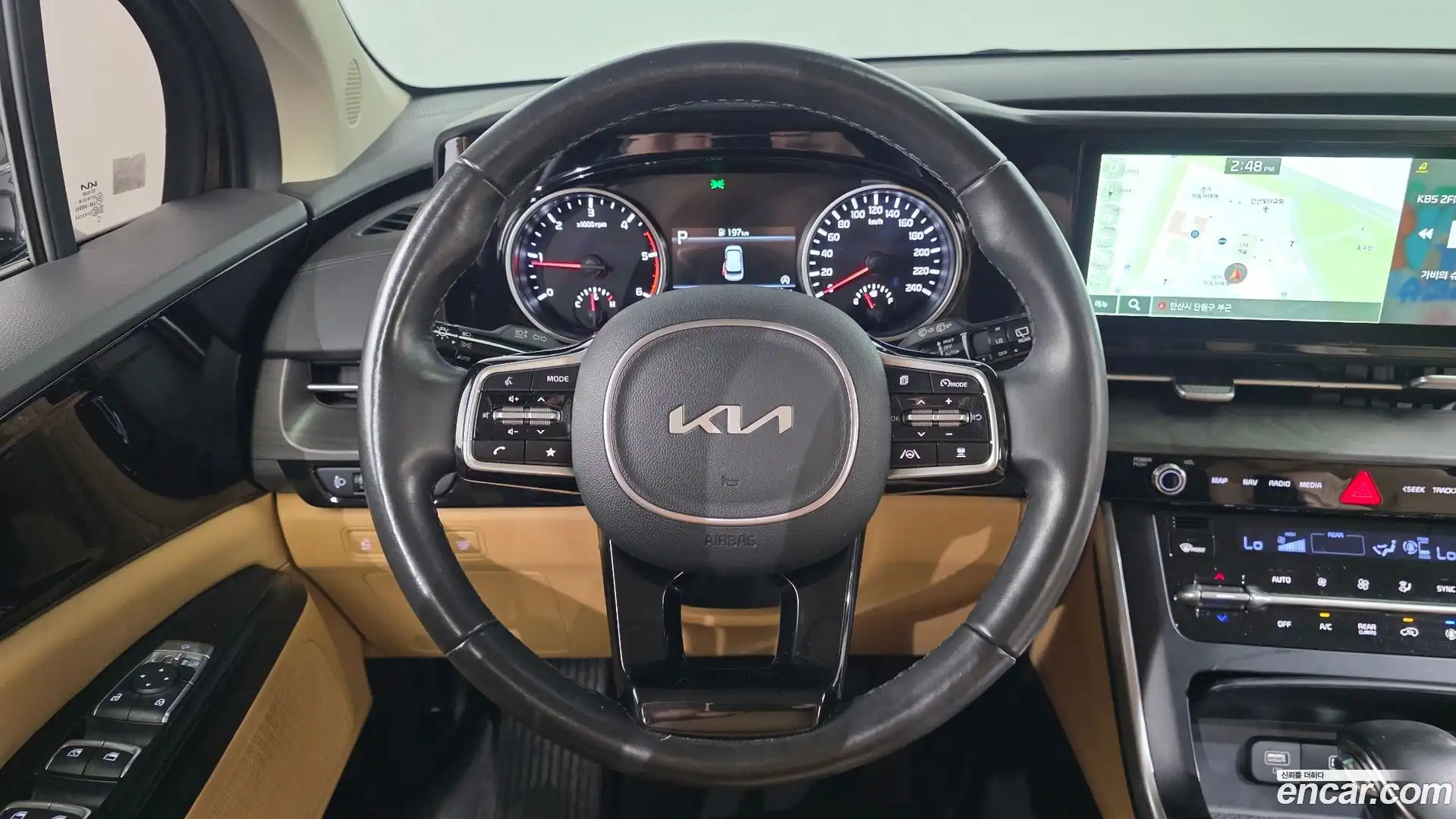 Canival Kia 2022.4-OPTION-017