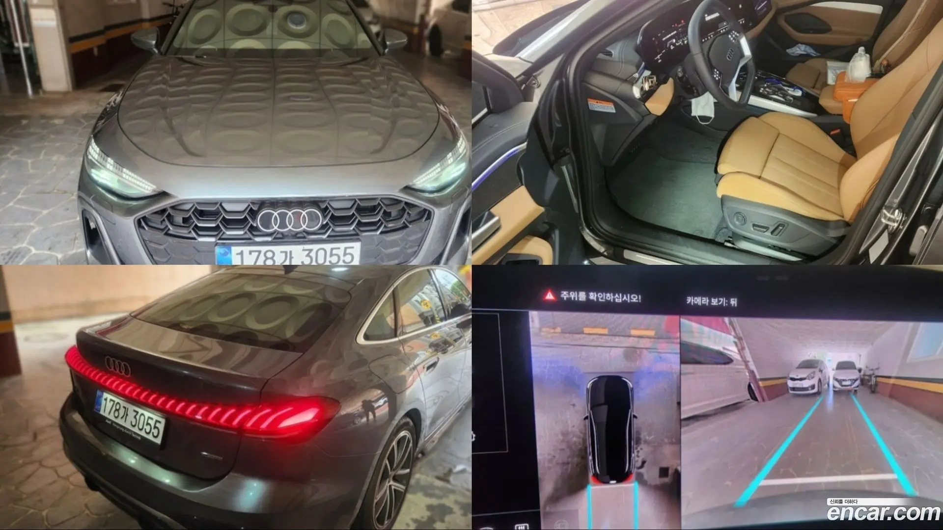 Main__Slider__Photo:A5 Audi 2025.11-0