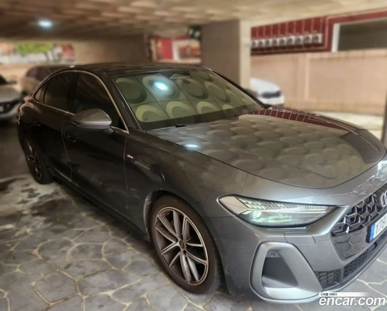 A5 Audi 2025.11-OUTER-003