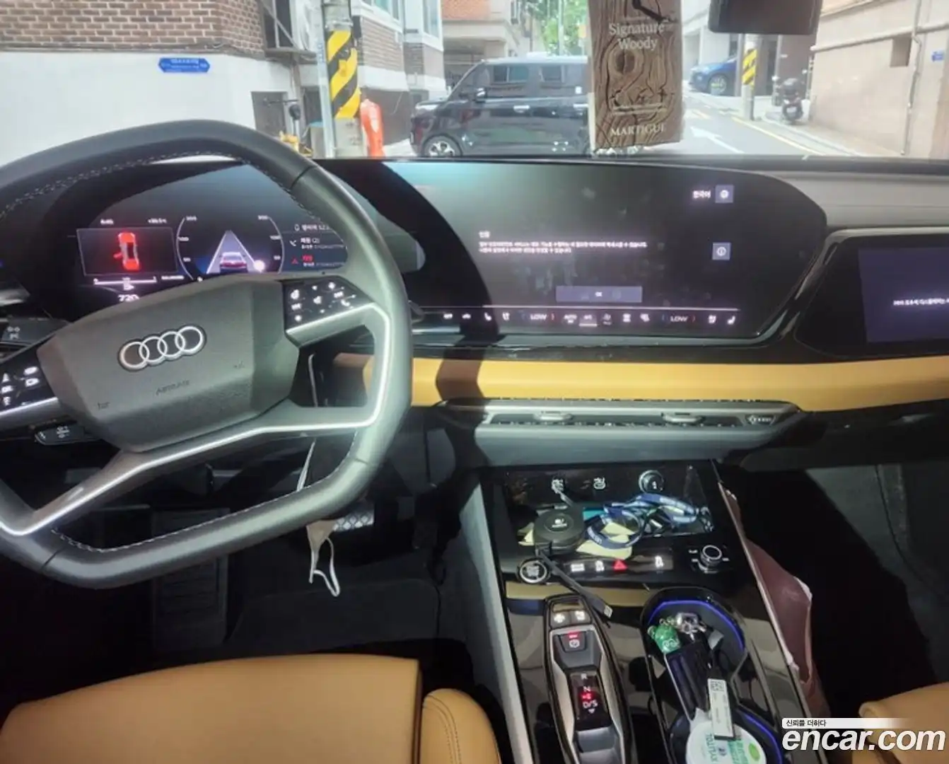 A5 Audi 2025.11-INNER-008