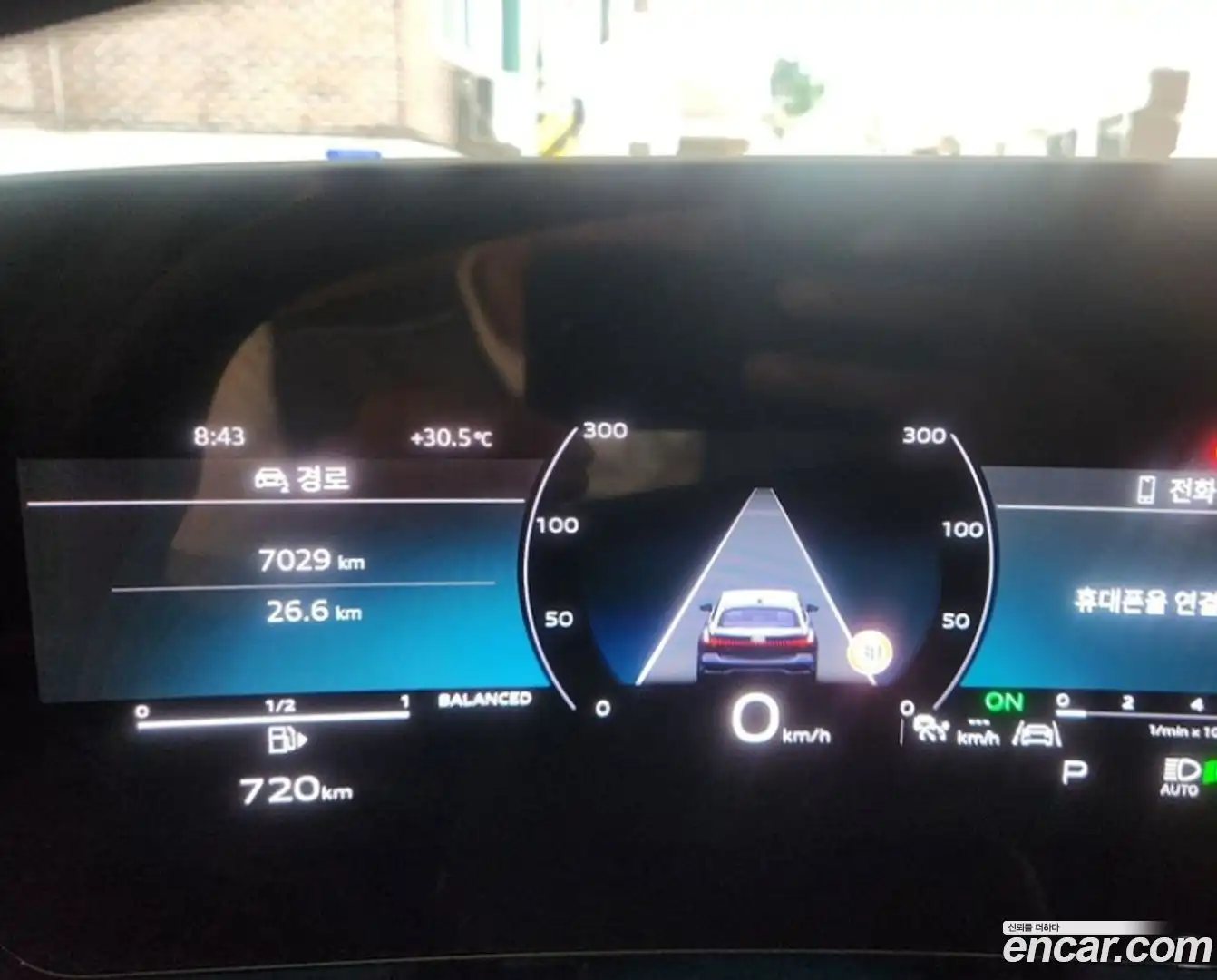 A5 Audi 2025.11-INNER-010