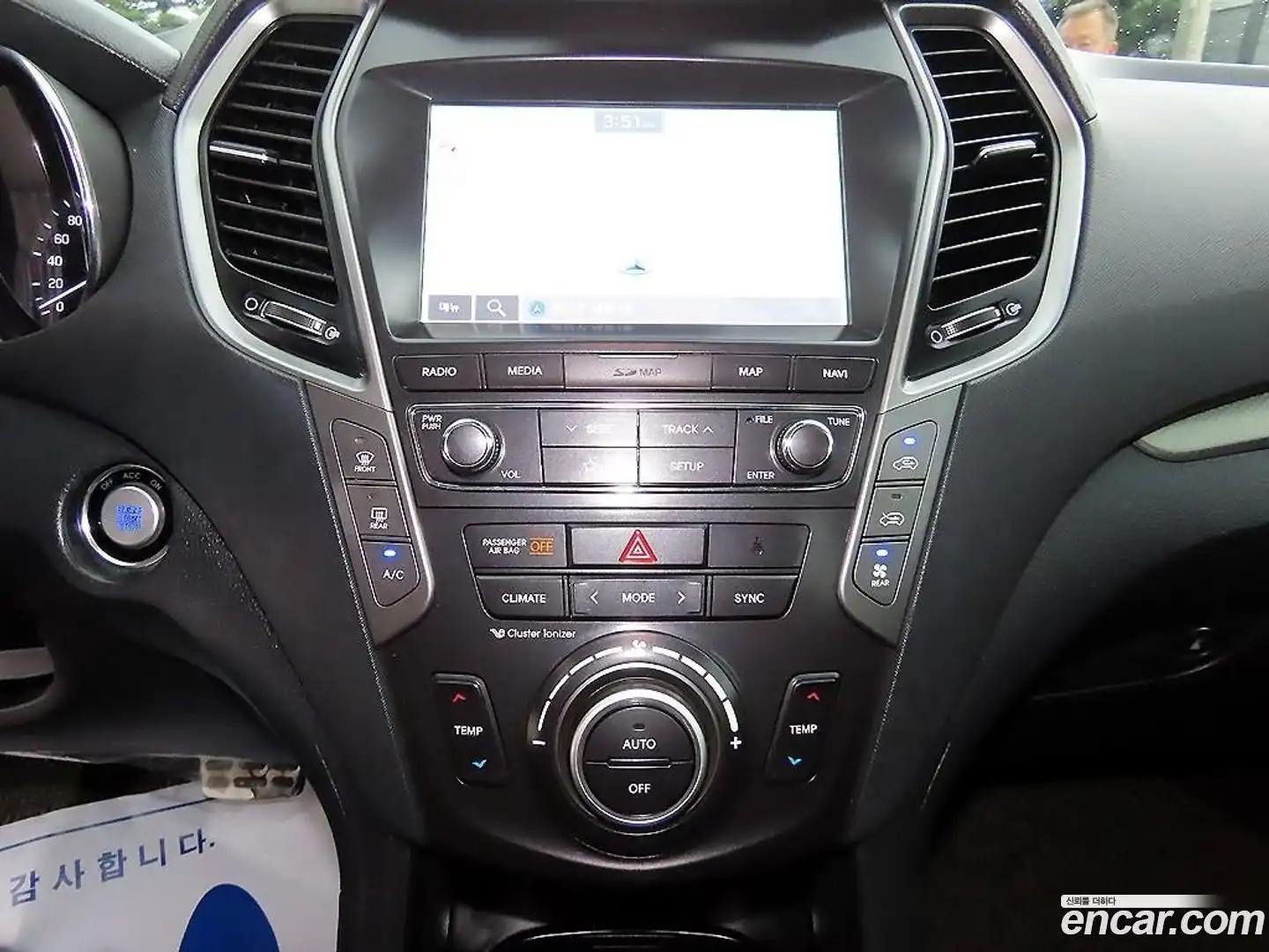 Maxcruz Hyundai 2018.10-INNER-010