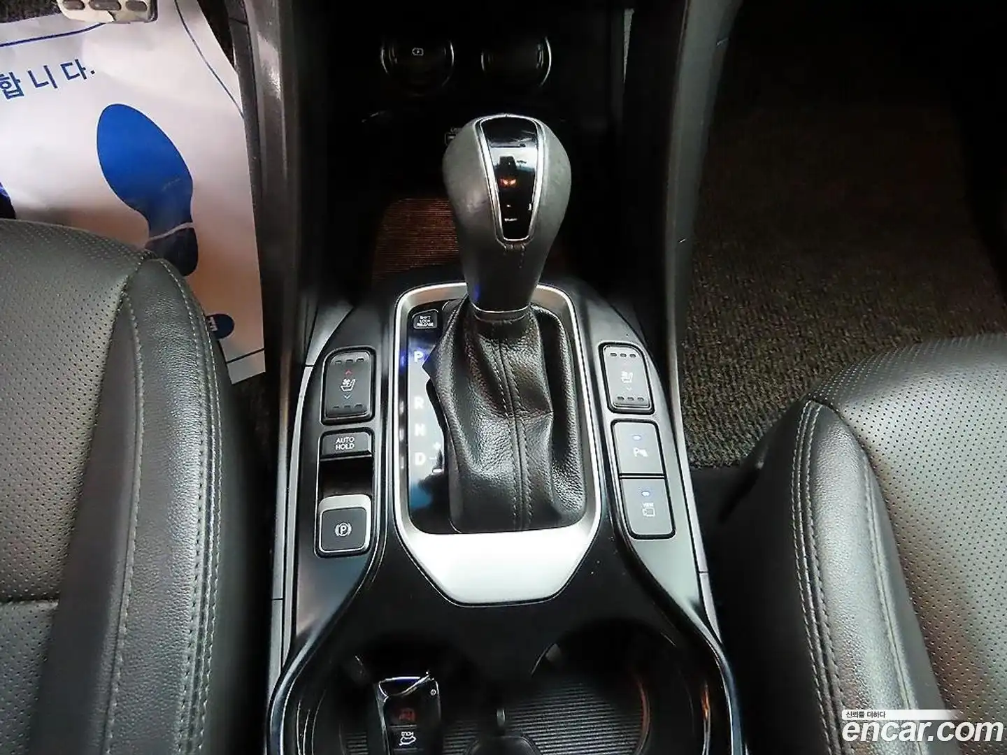 Maxcruz Hyundai 2018.10-OPTION-016