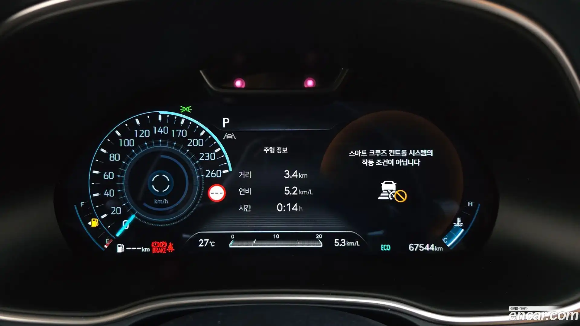 GV80 Genesis 2023.4-INNER-008