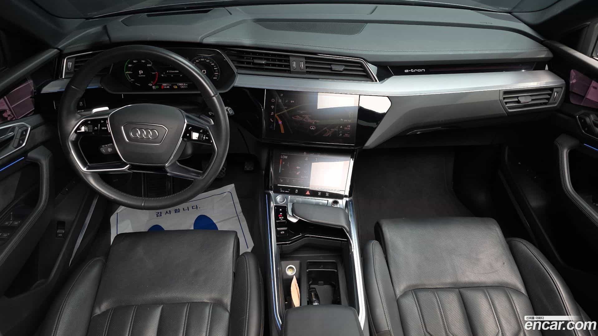 e-tron Audi 2020.6-INNER-007