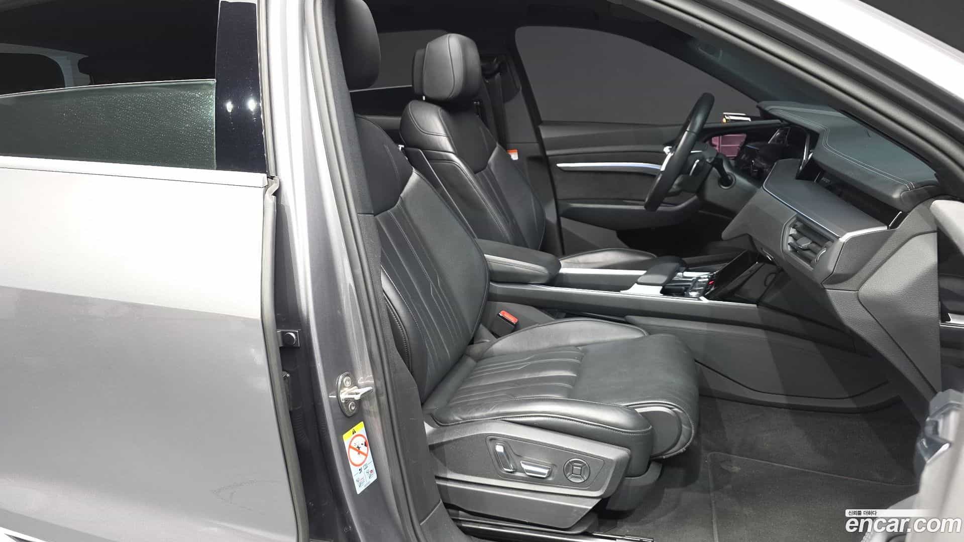 e-tron Audi 2020.6-OPTION-016