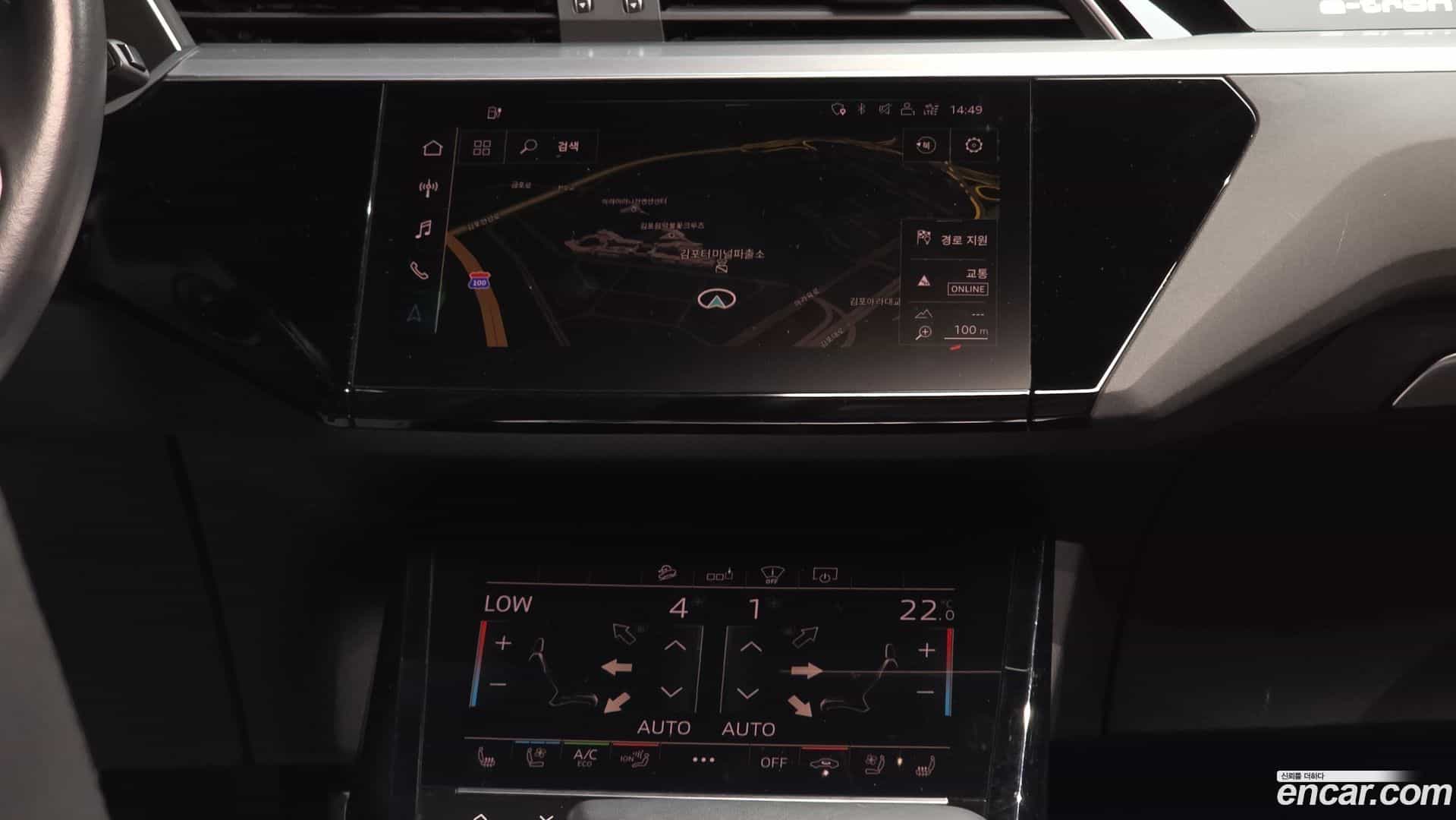 e-tron Audi 2020.6-OPTION-018