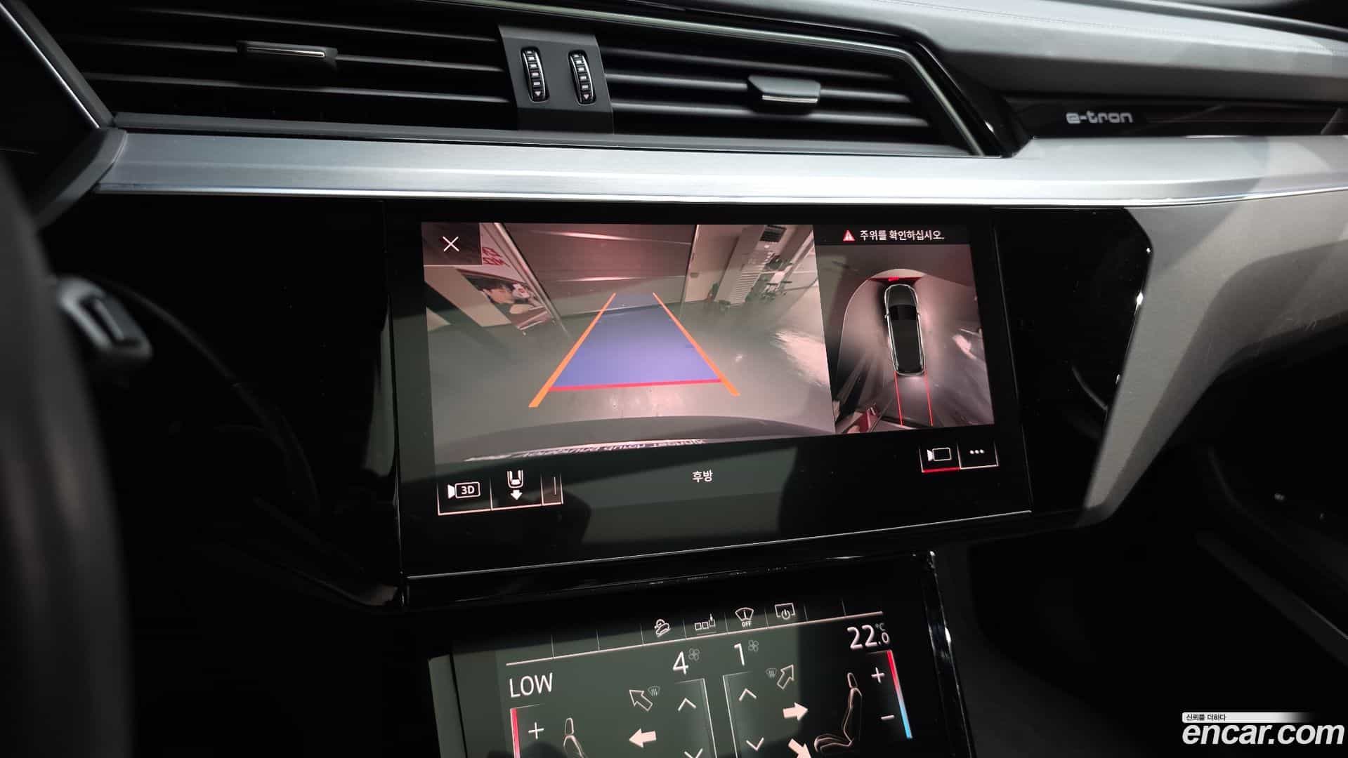 e-tron Audi 2020.6-OPTION-019