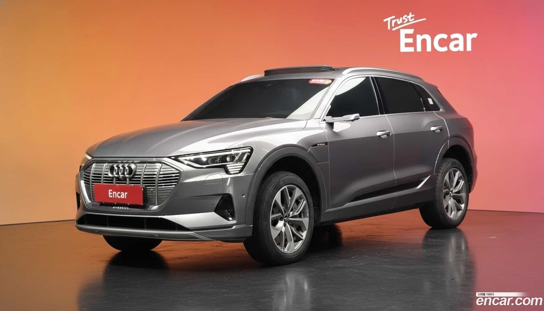 e-tron Audi 2020.6-DIAG2-001