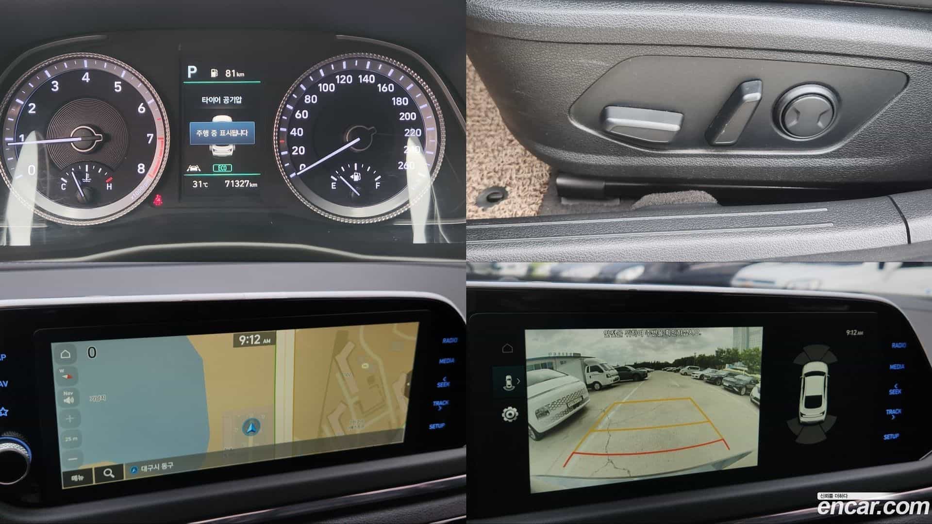 Sonata Hyundai 2021.6-OPTION-022