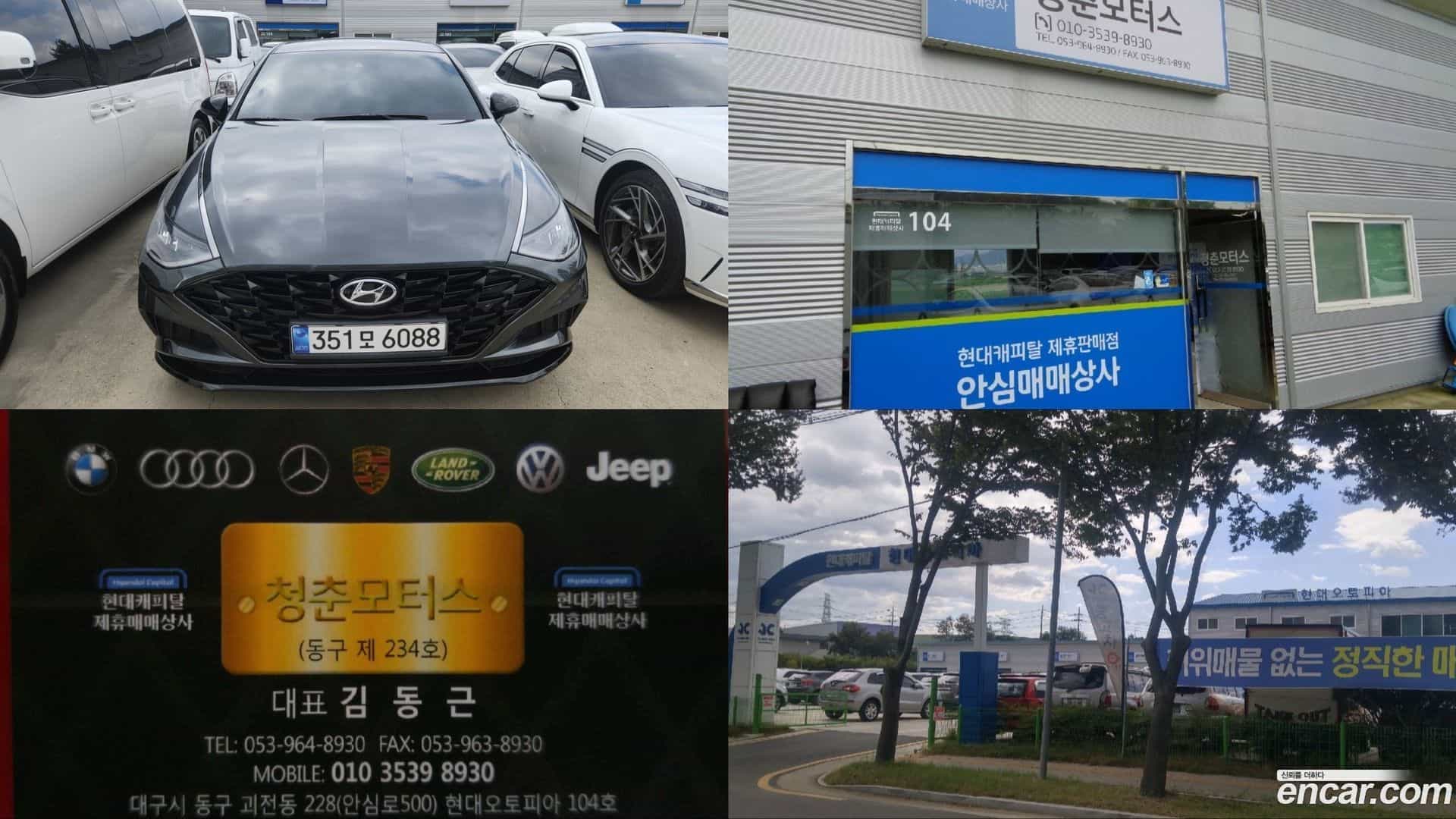 Sonata Hyundai 2021.6-OPTION-024