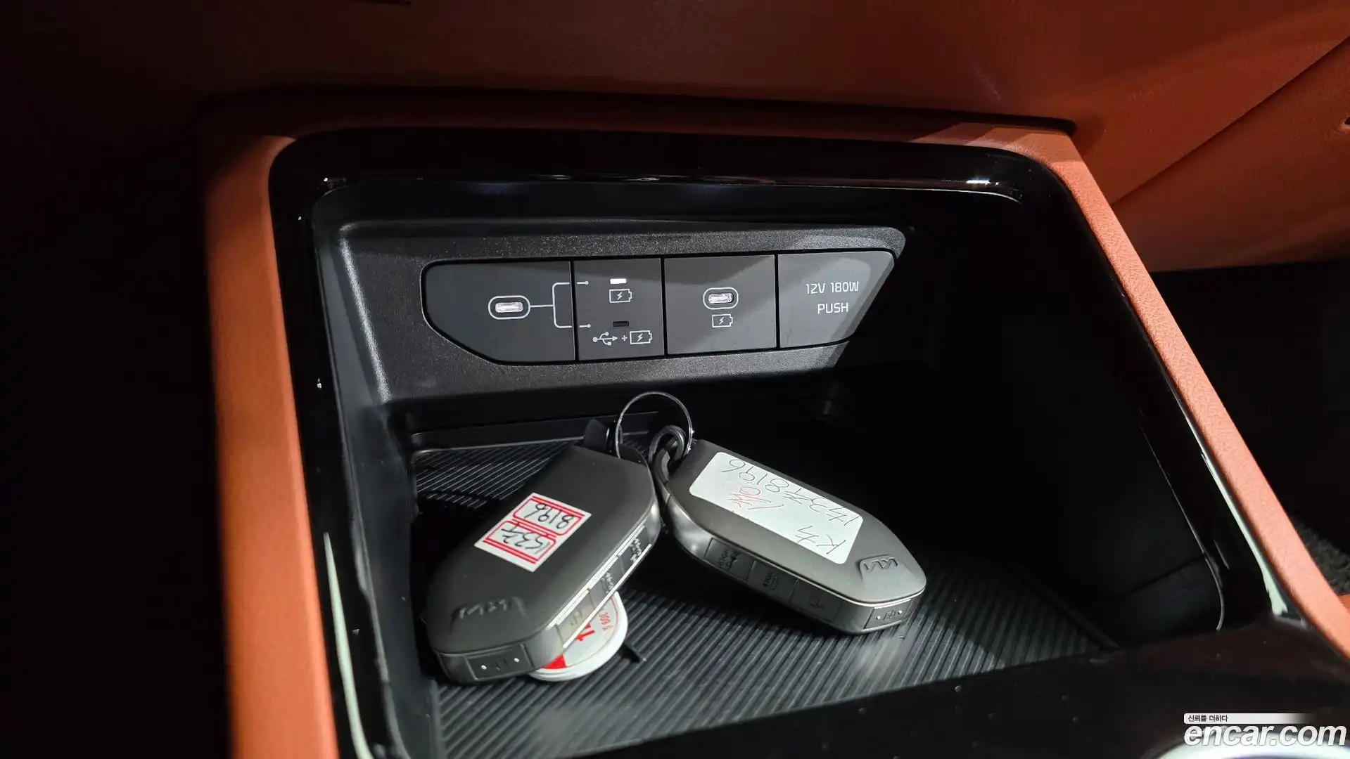 K5 Kia 2025.9-OPTION-016