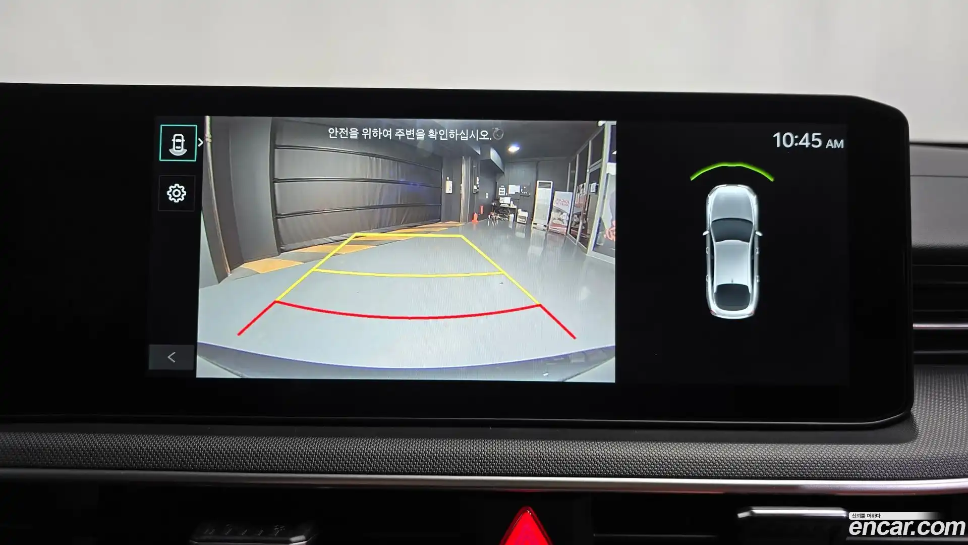 K5 Kia 2025.9-OPTION-019