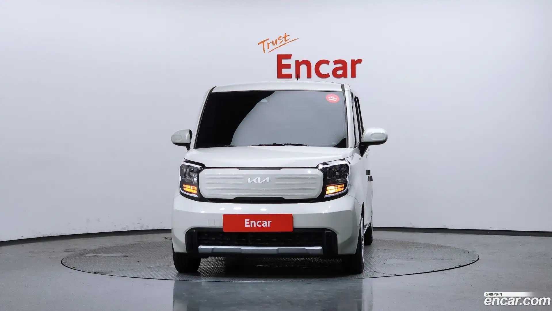 RAY Kia 2025.0-OUTER-003