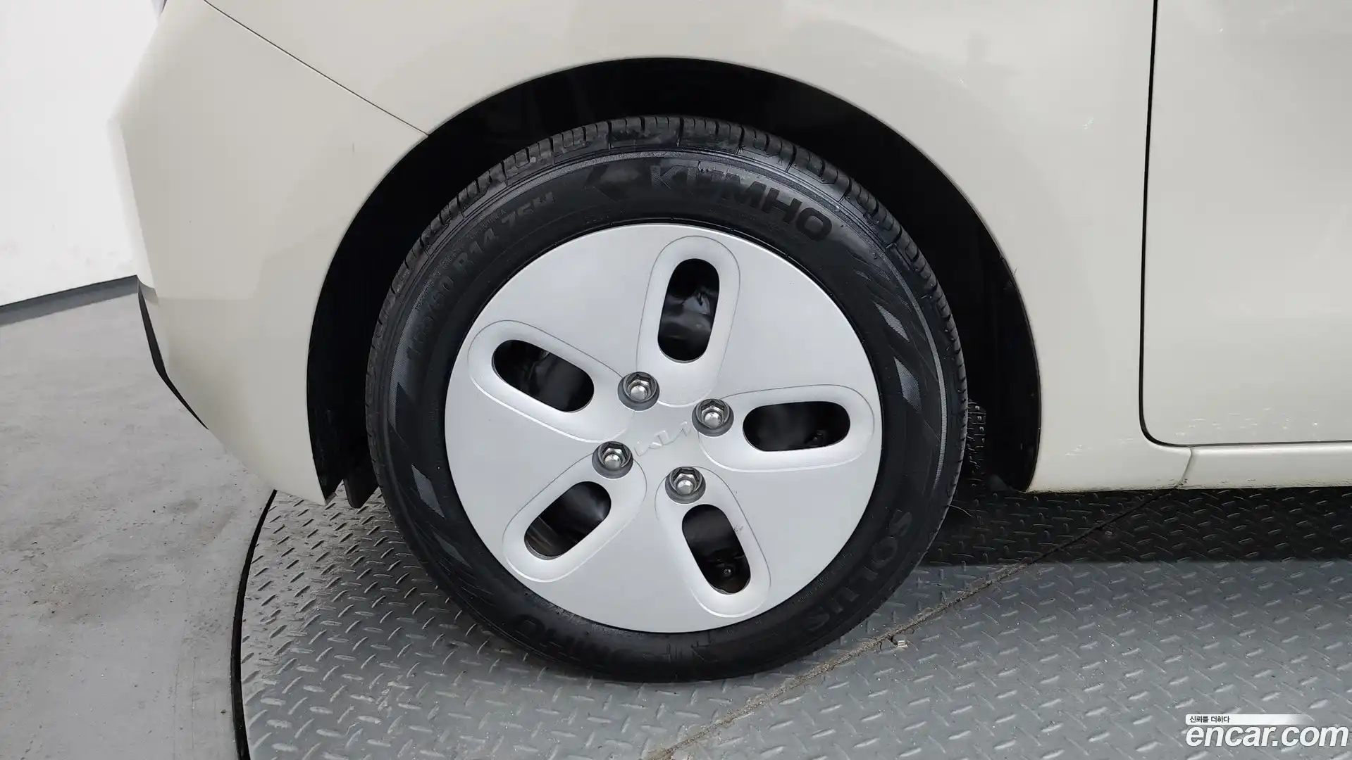 RAY Kia 2025.0-OUTER-005