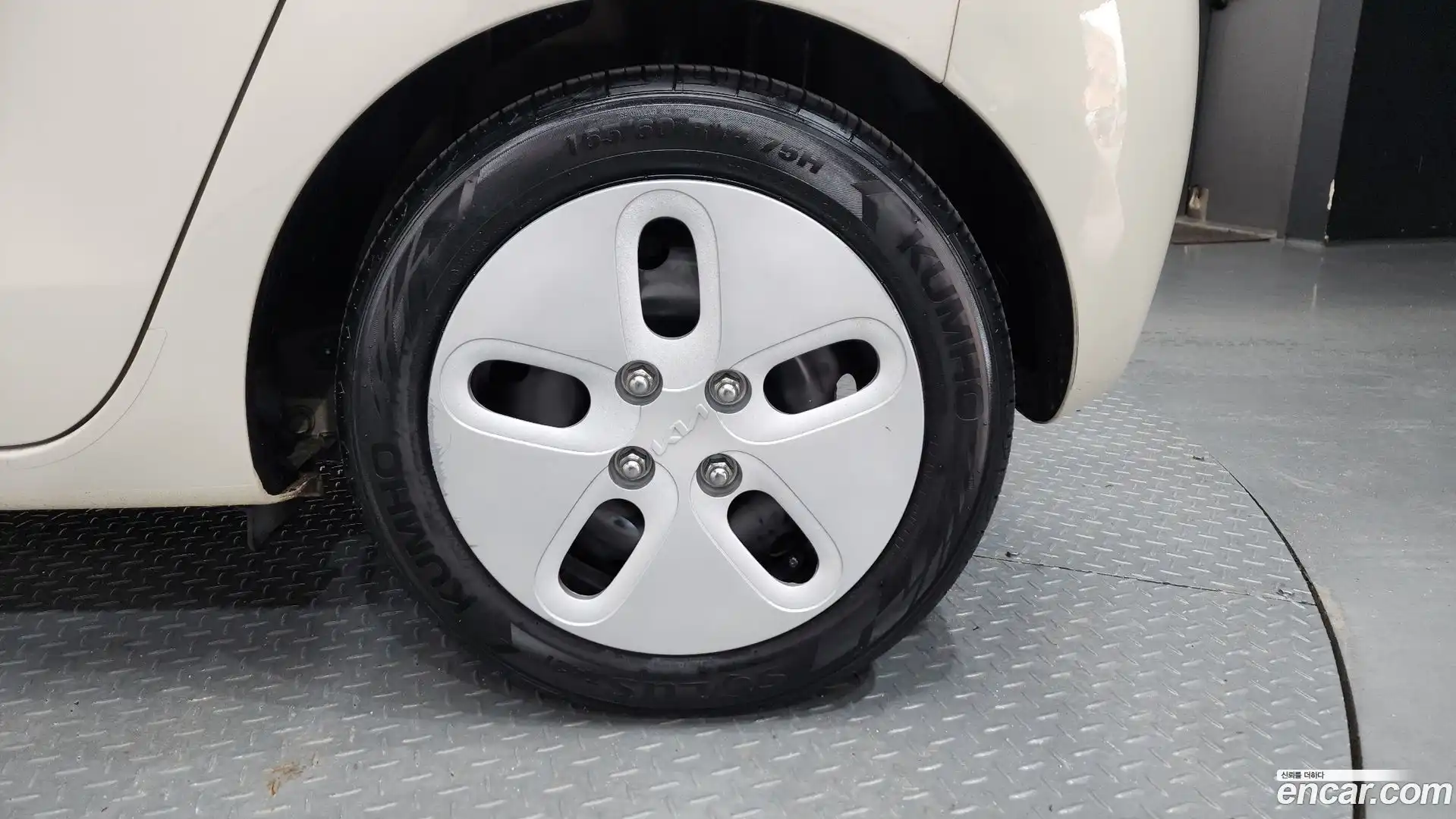 RAY Kia 2025.0-OUTER-031
