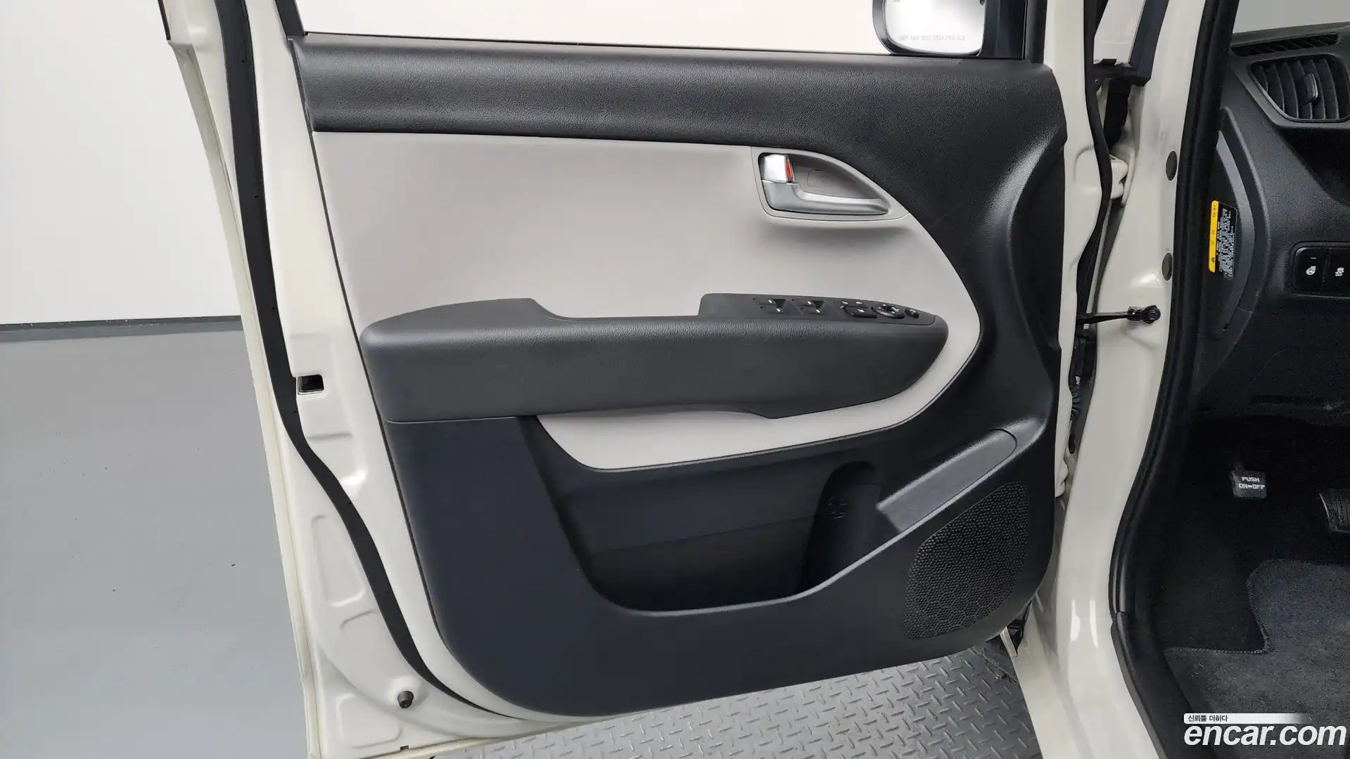 RAY Kia 2025.0-INNER-034