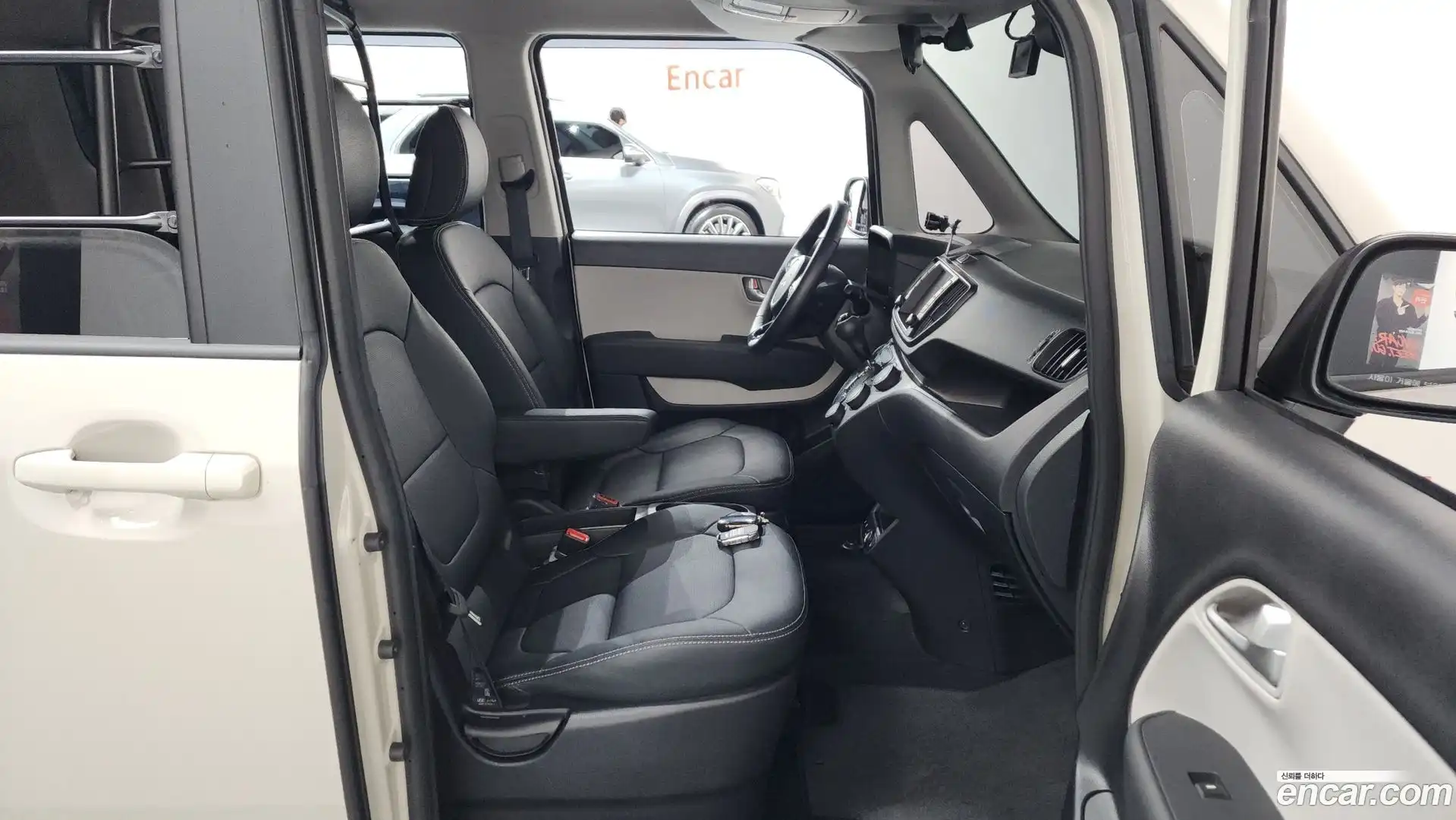 RAY Kia 2025.0-INNER-036