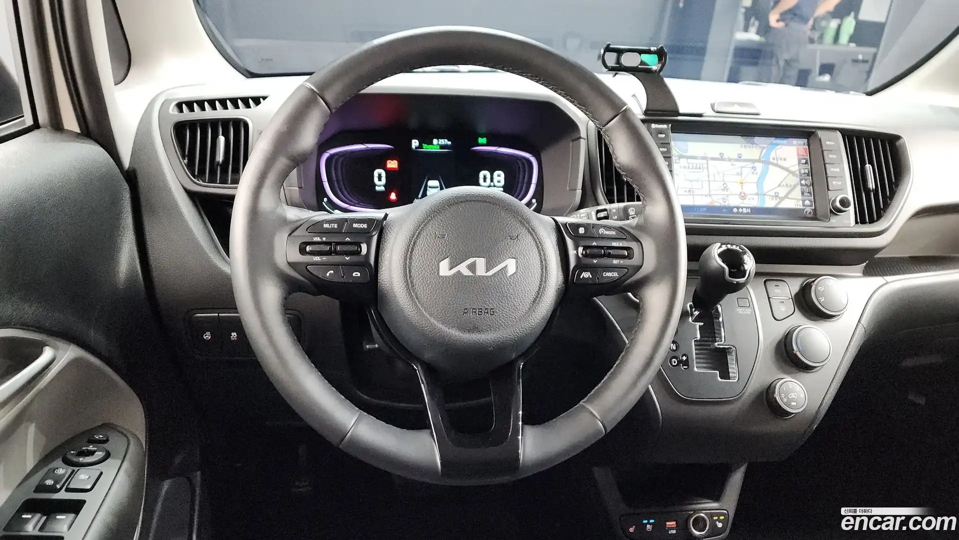 RAY Kia 2025.0-OPTION-047