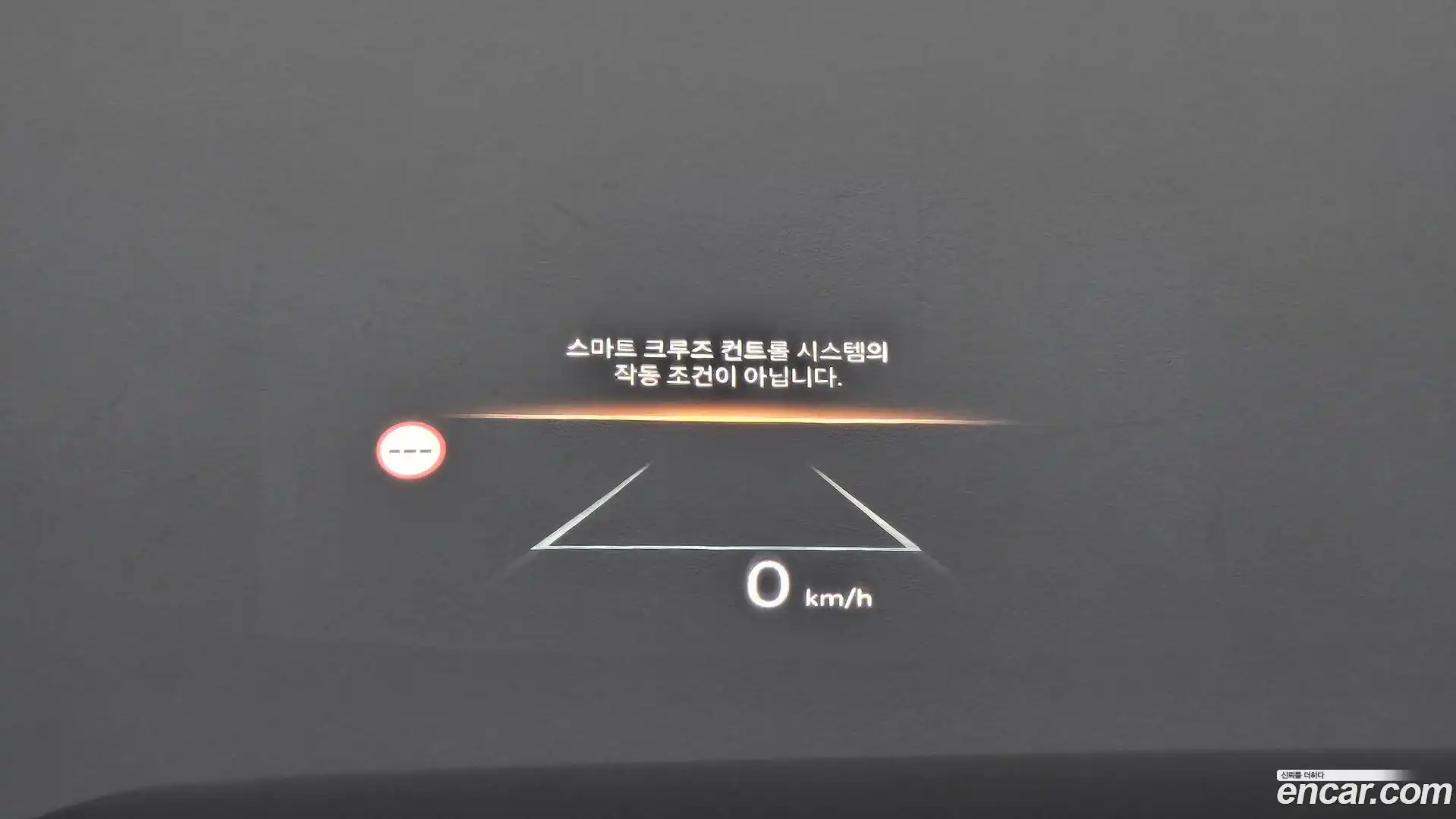 Santafe Hyundai 2024.4-OPTION-045