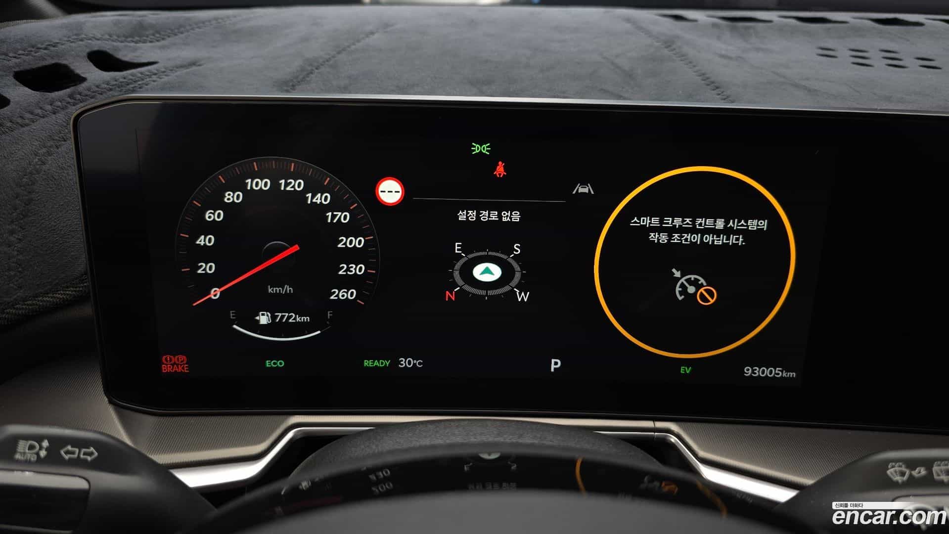 Sorento Kia 2023.10-INNER-008
