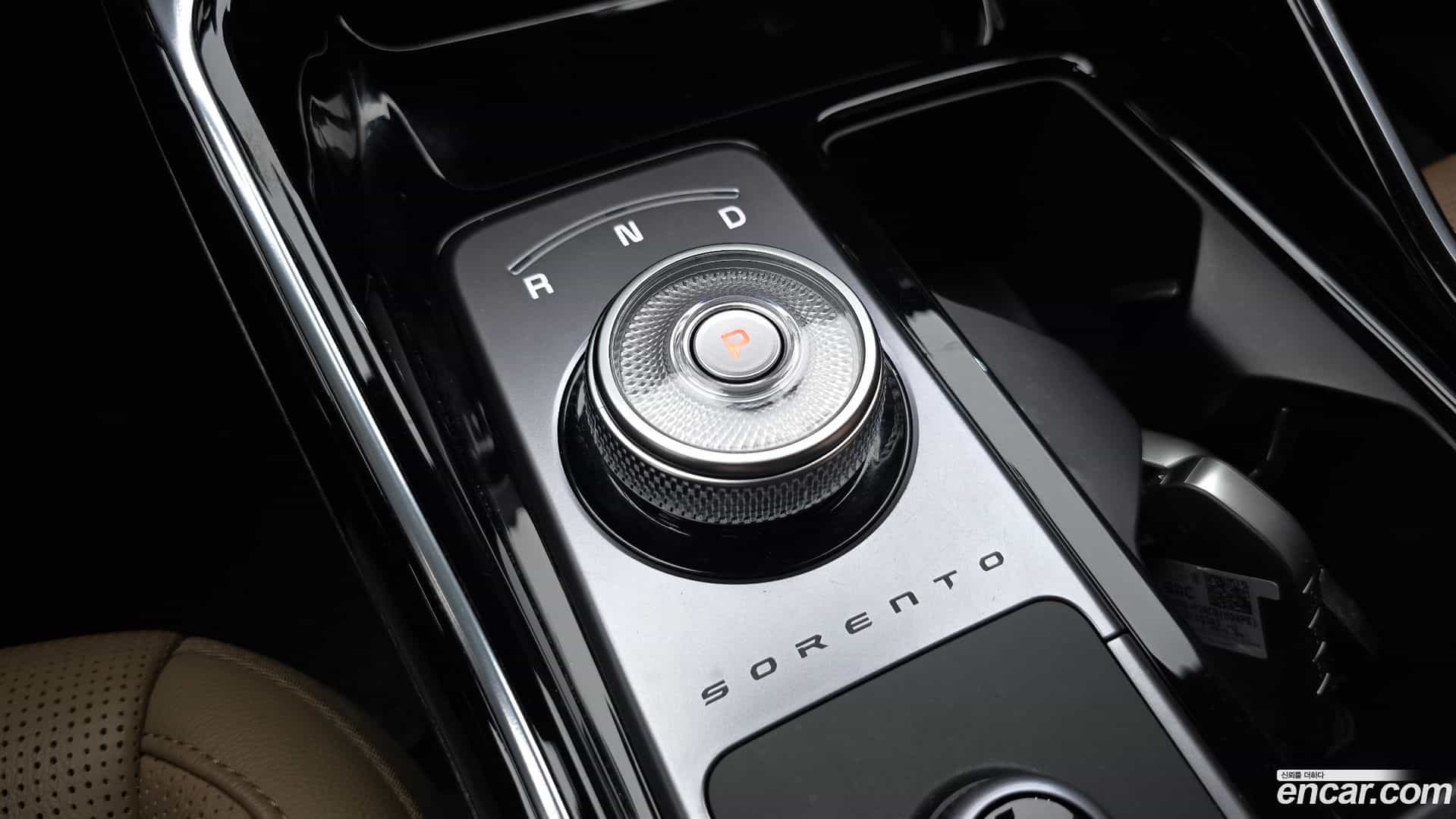 Sorento Kia 2023.10-INNER-009