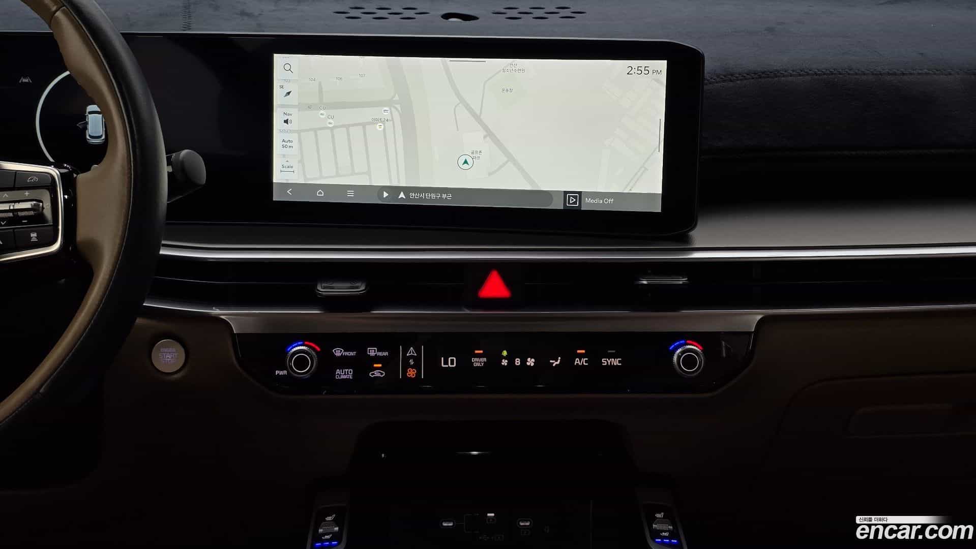 Sorento Kia 2023.10-OPTION-018