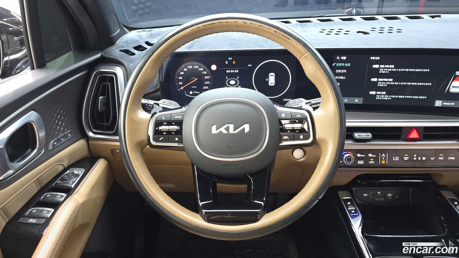 Sorento Kia 2023.10-OPTION-020