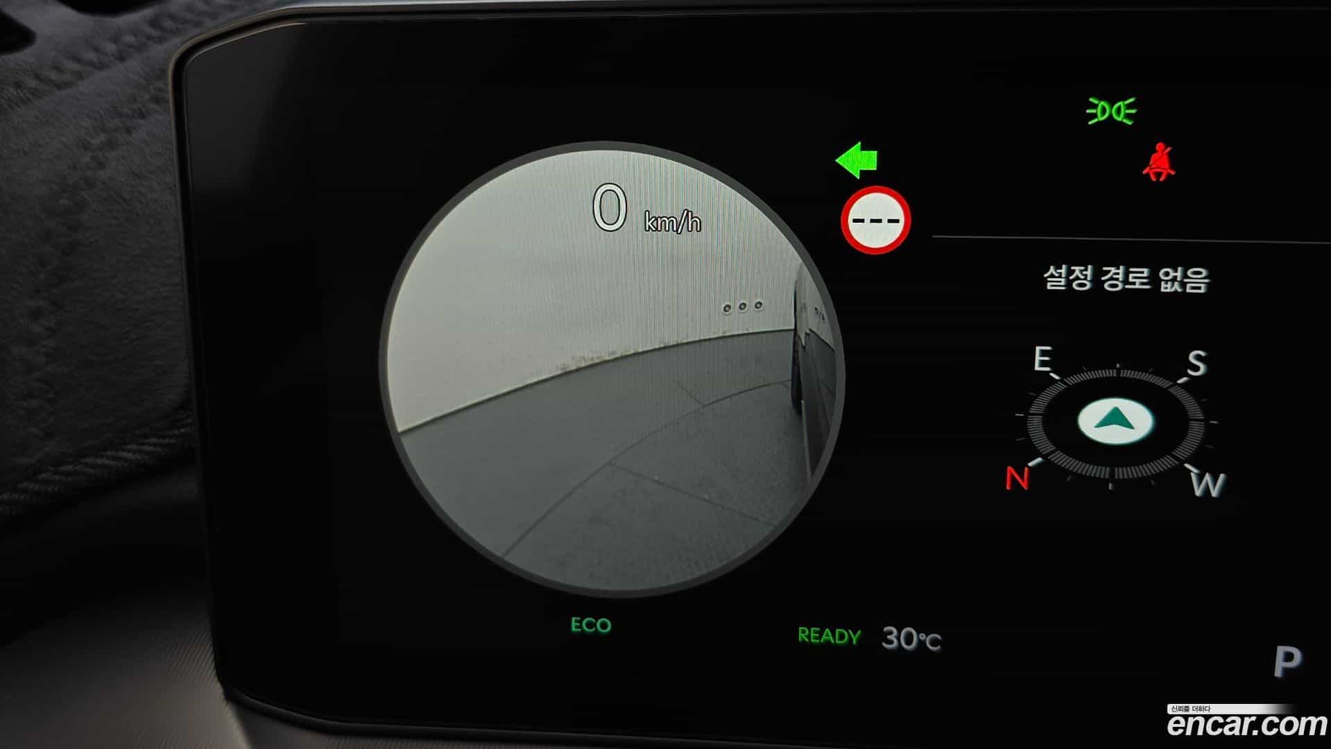 Sorento Kia 2023.10-OPTION-041