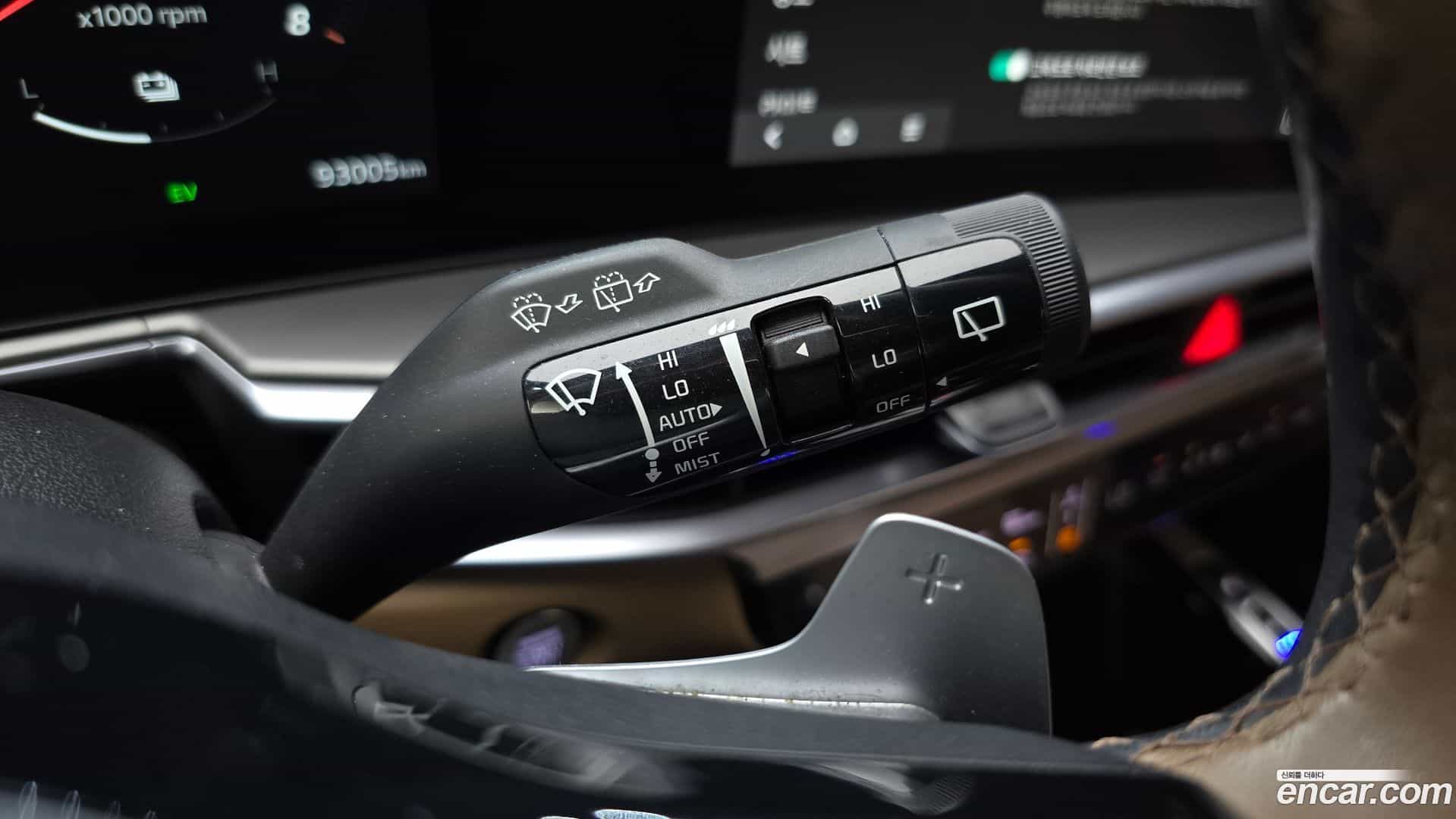 Sorento Kia 2023.10-OPTION-042