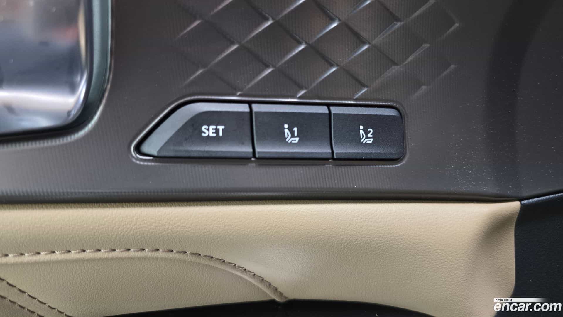 Sorento Kia 2023.10-OPTION-045