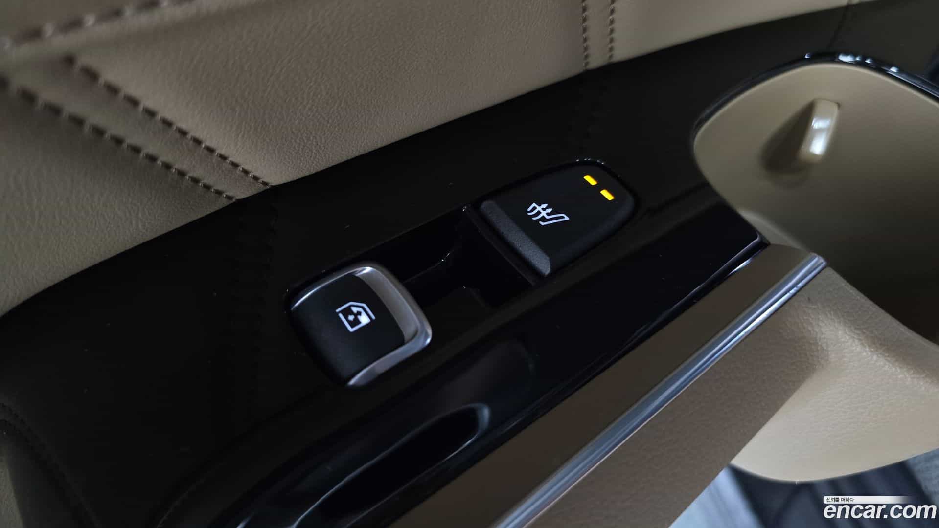 Sorento Kia 2023.10-OPTION-048