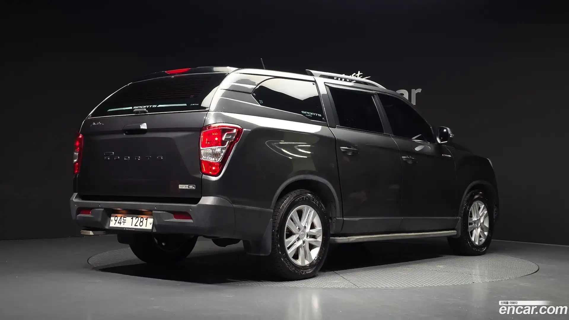 Rexton KG Mobility 2019.6-OUTER-002