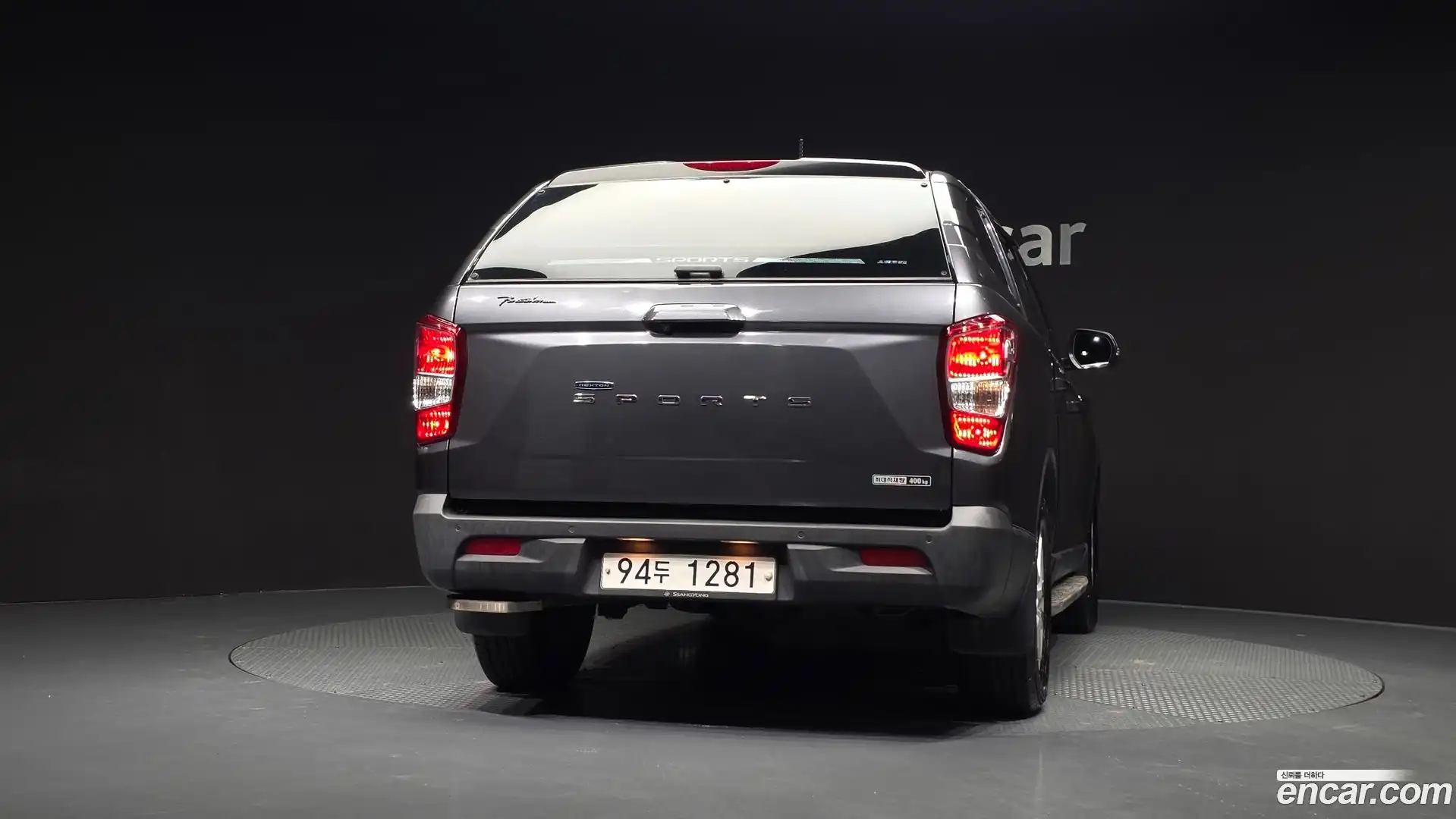 Rexton KG Mobility 2019.6-OUTER-004