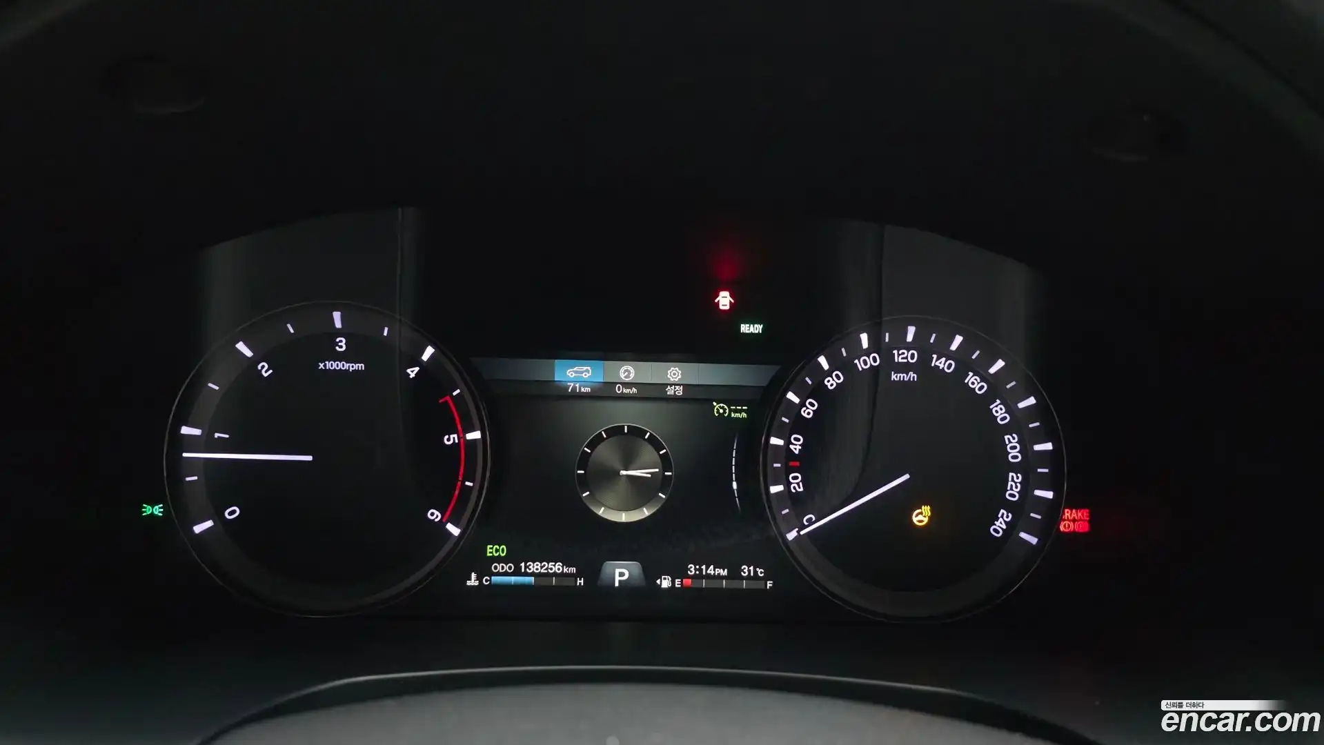 Rexton KG Mobility 2019.6-INNER-008