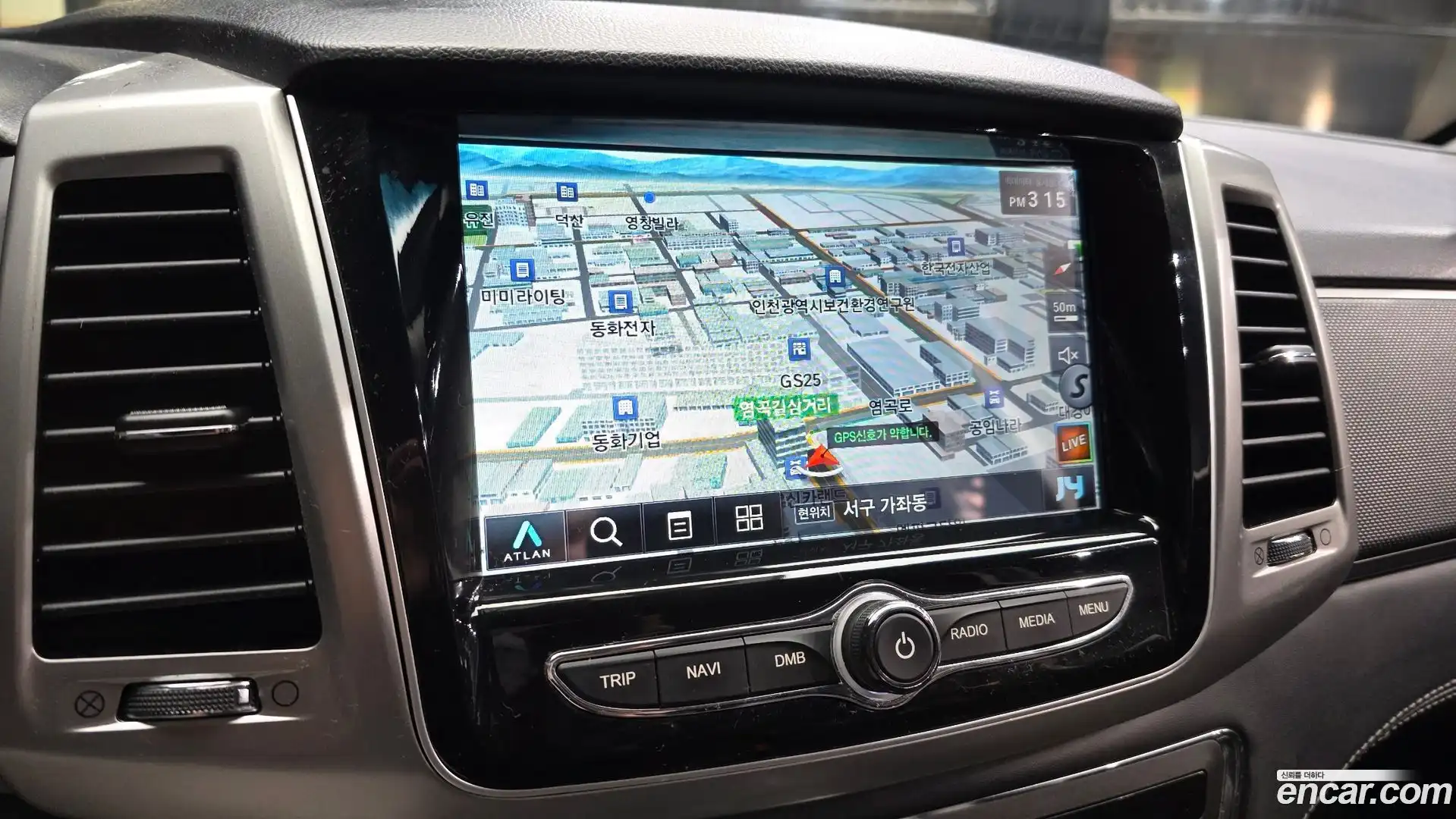 Rexton KG Mobility 2019.6-OPTION-018