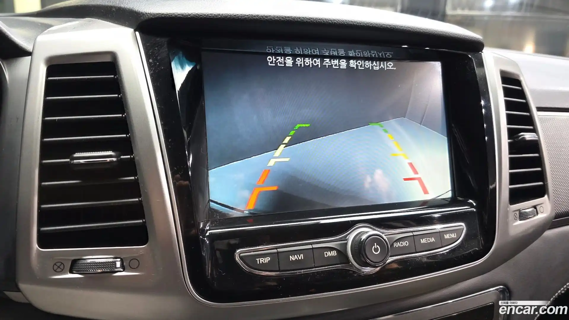 Rexton KG Mobility 2019.6-OPTION-019