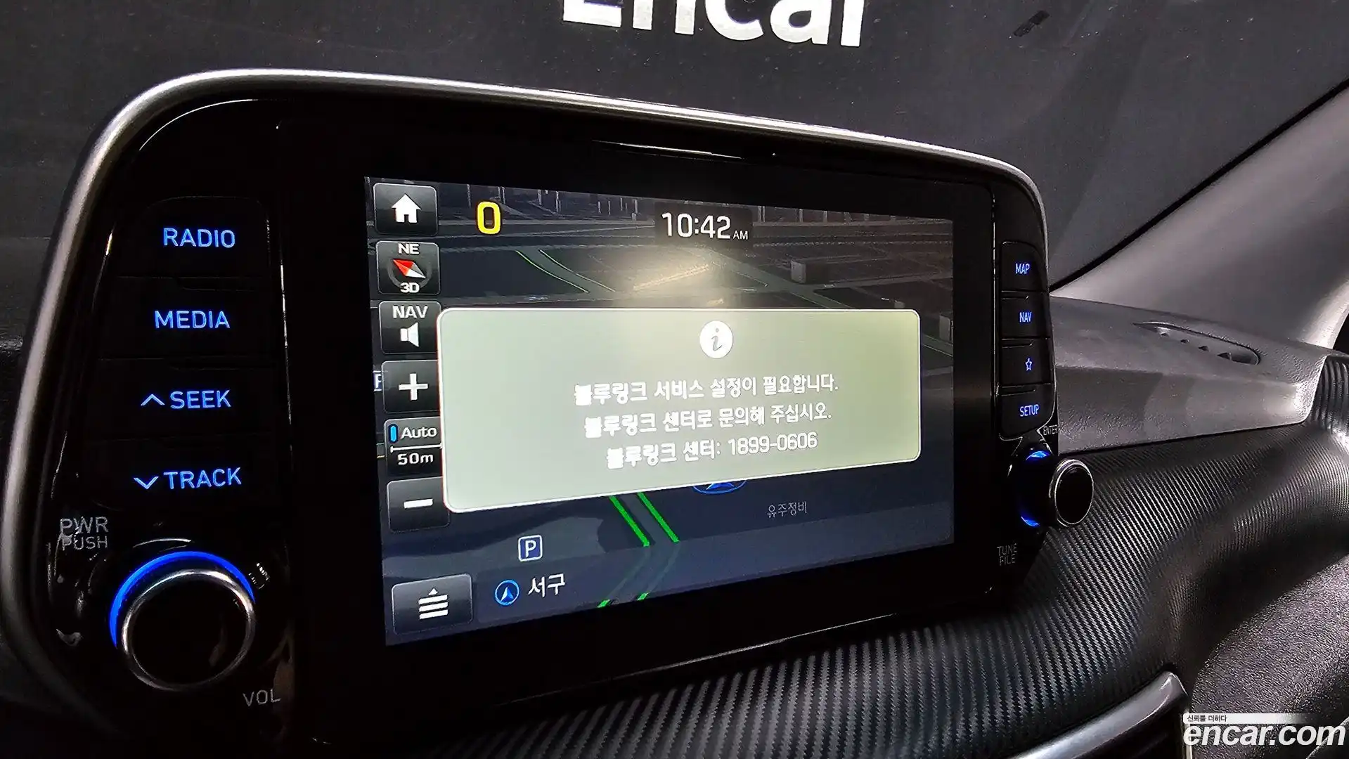 Tucson Hyundai 2019.6-OPTION-017