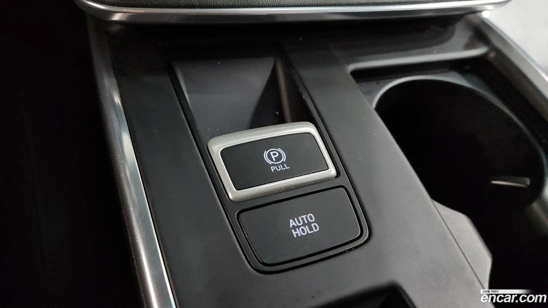 Grandeur Hyundai 2020.11-OPTION-016