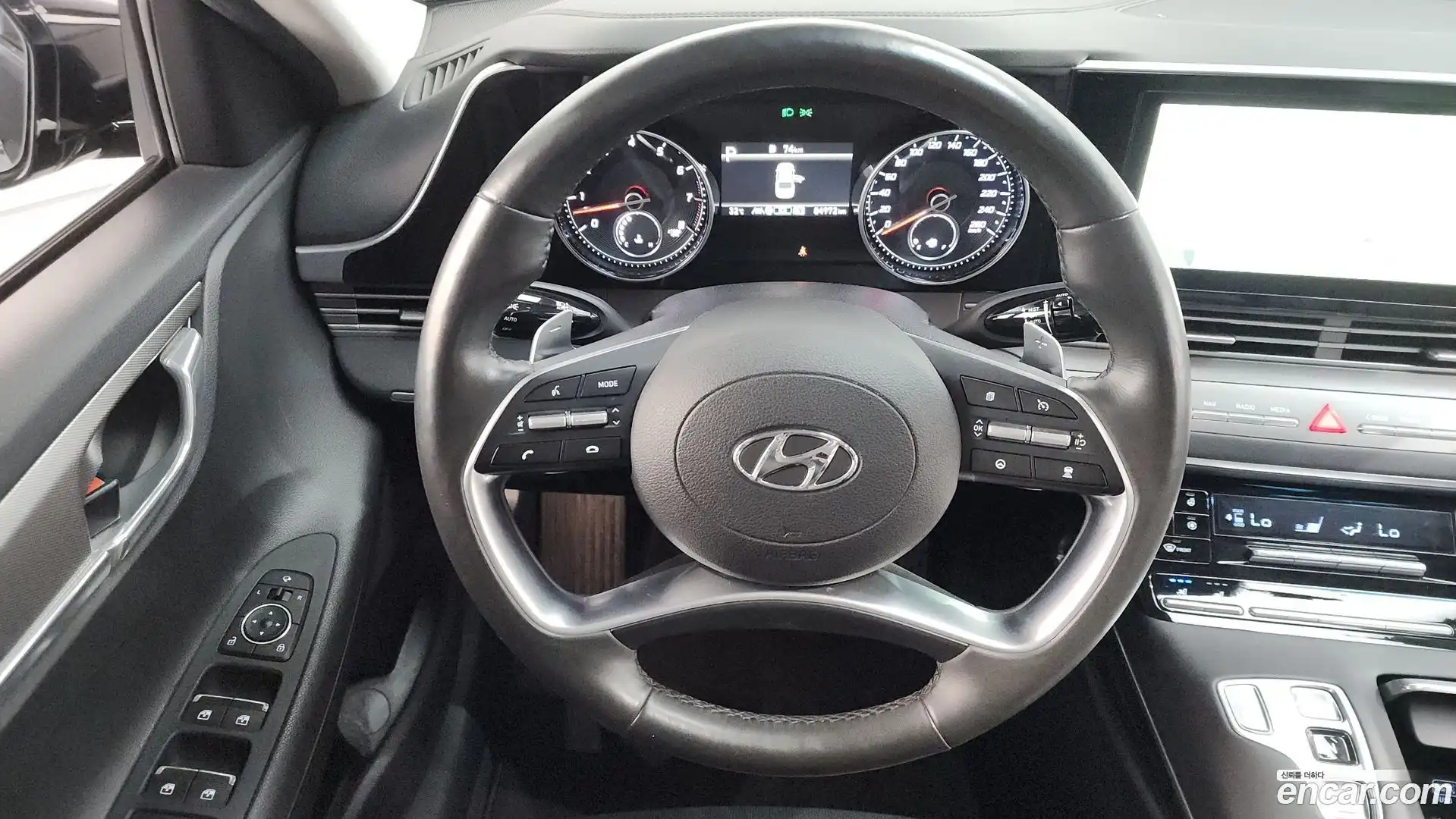 Grandeur Hyundai 2020.11-OPTION-018